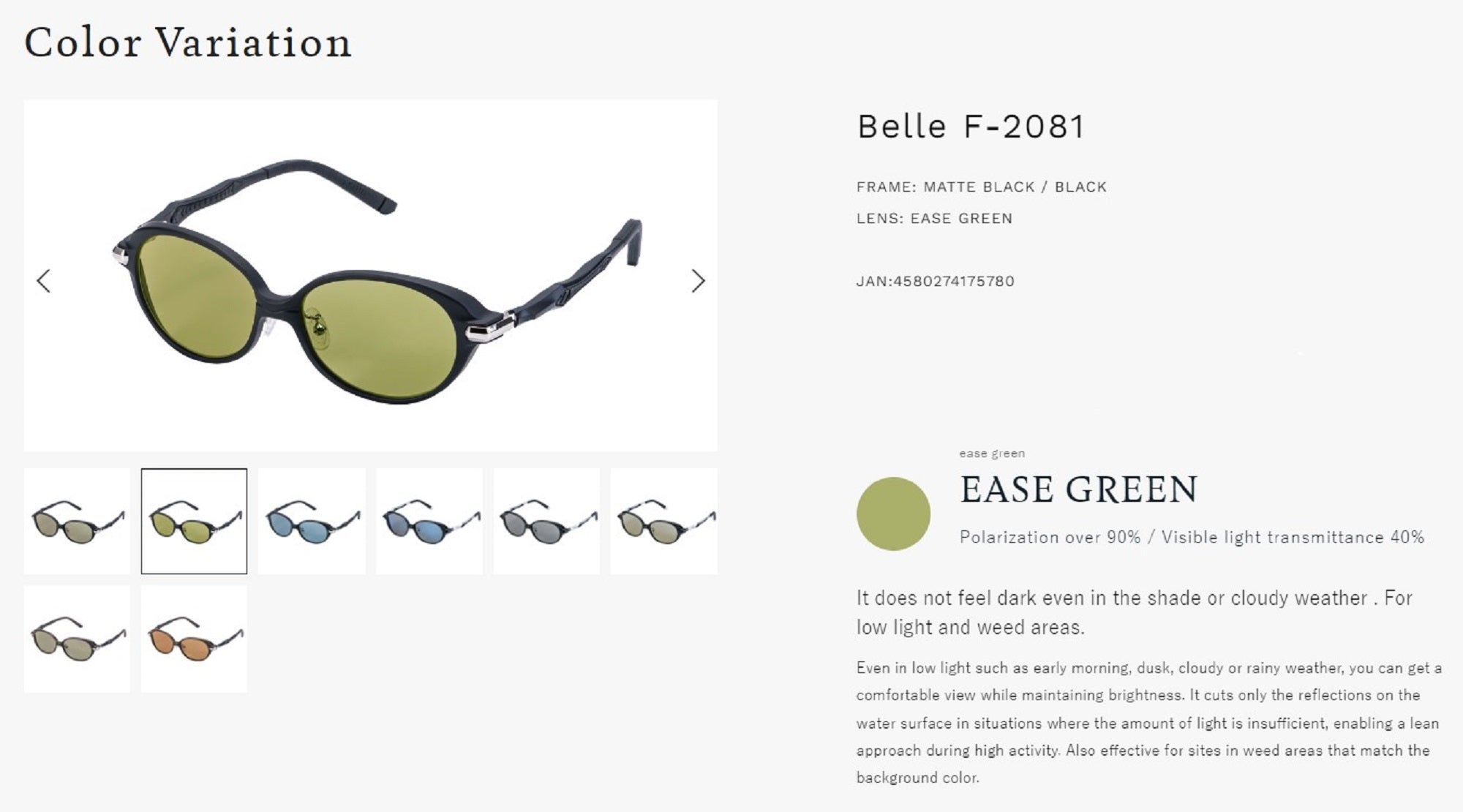 Zeque Polarised Fishing Sunglasses Belle F-2081 Black Ease Green (5780)