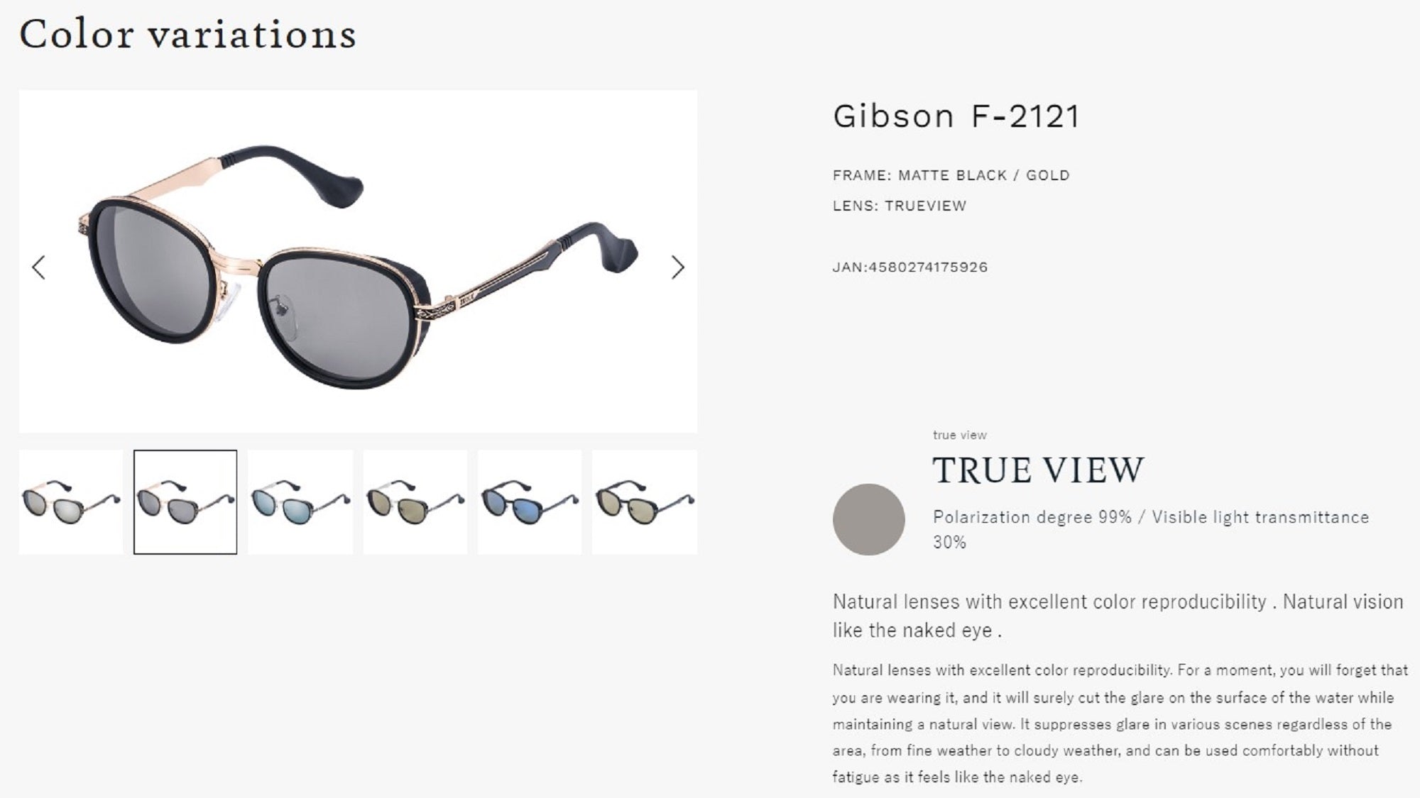 Zeque Polarised Fishing Sunglasses Gibson F-2121 Black Gold TVS (5926)