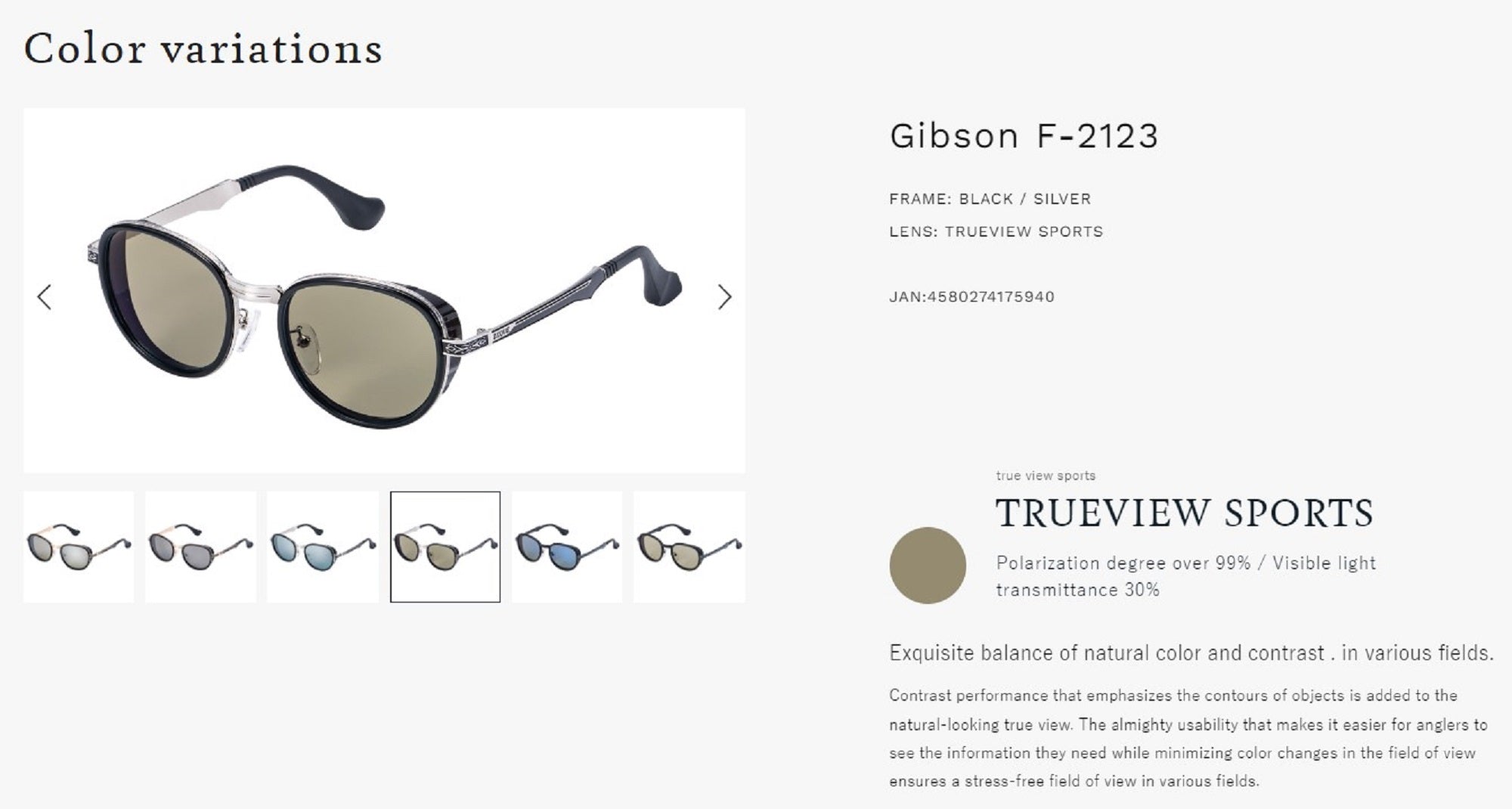 Zeque Polarised Fishing Sunglasses Gibson F-2123 Black Silver TVS (5940)