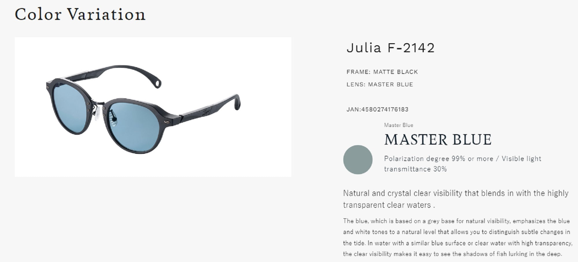 Zeque Polarised Fishing Sunglasses Julia Black Blue (6183)