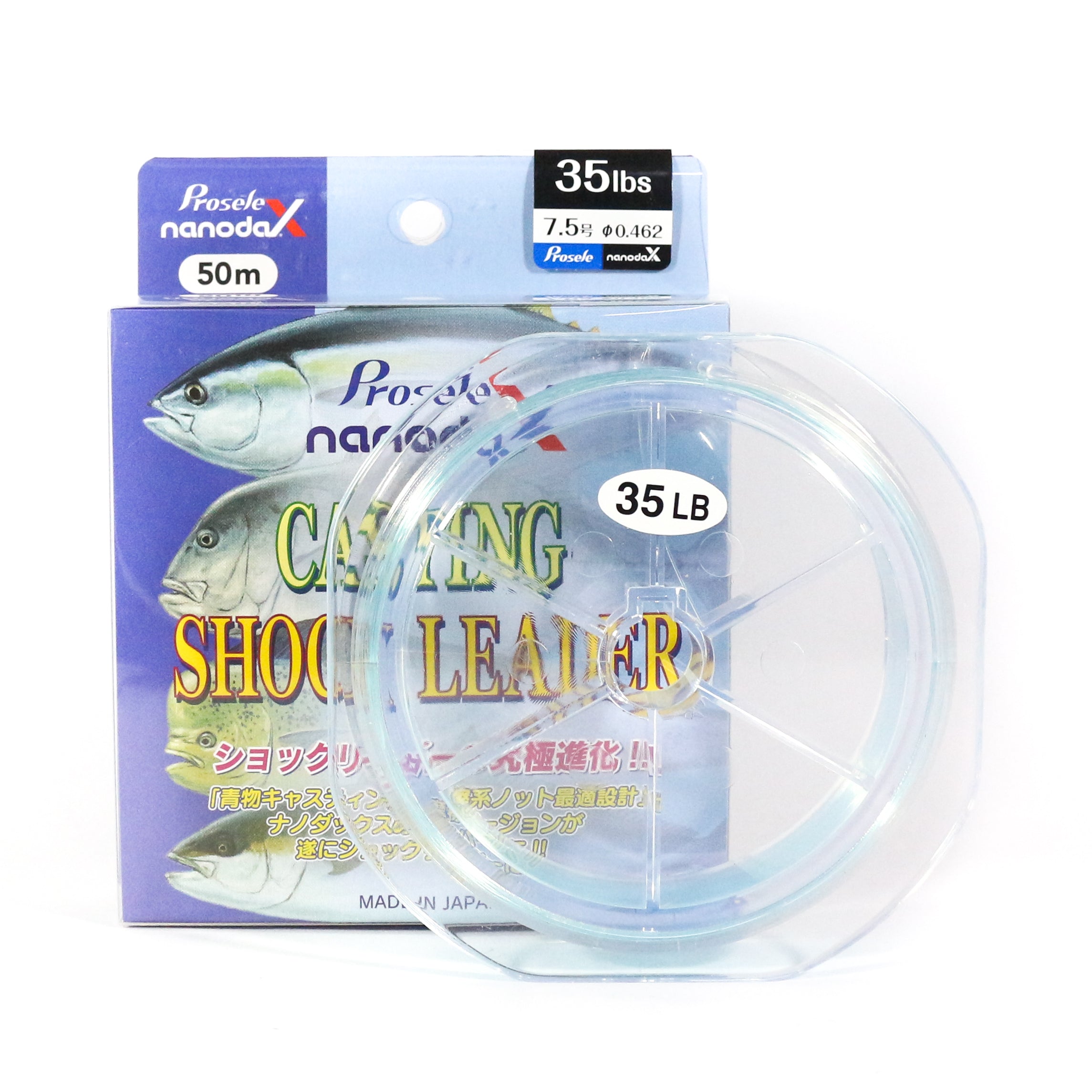 Sanyo Prosele Nanodax Nylon Shock Leader 50M 35lb (0021)