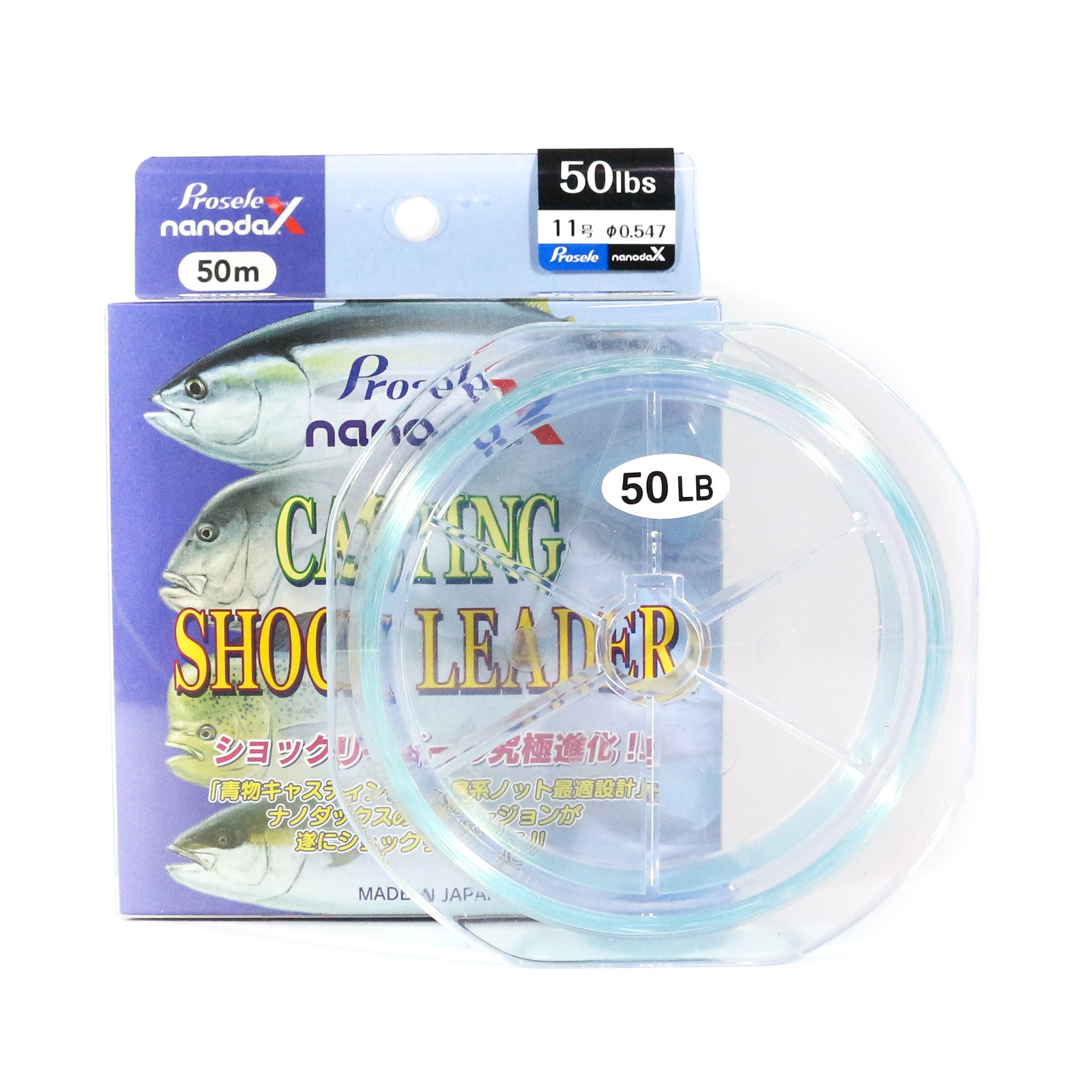 Sanyo Prosele Nanodax Nylon Shock Leader 50M 50lb (0038)