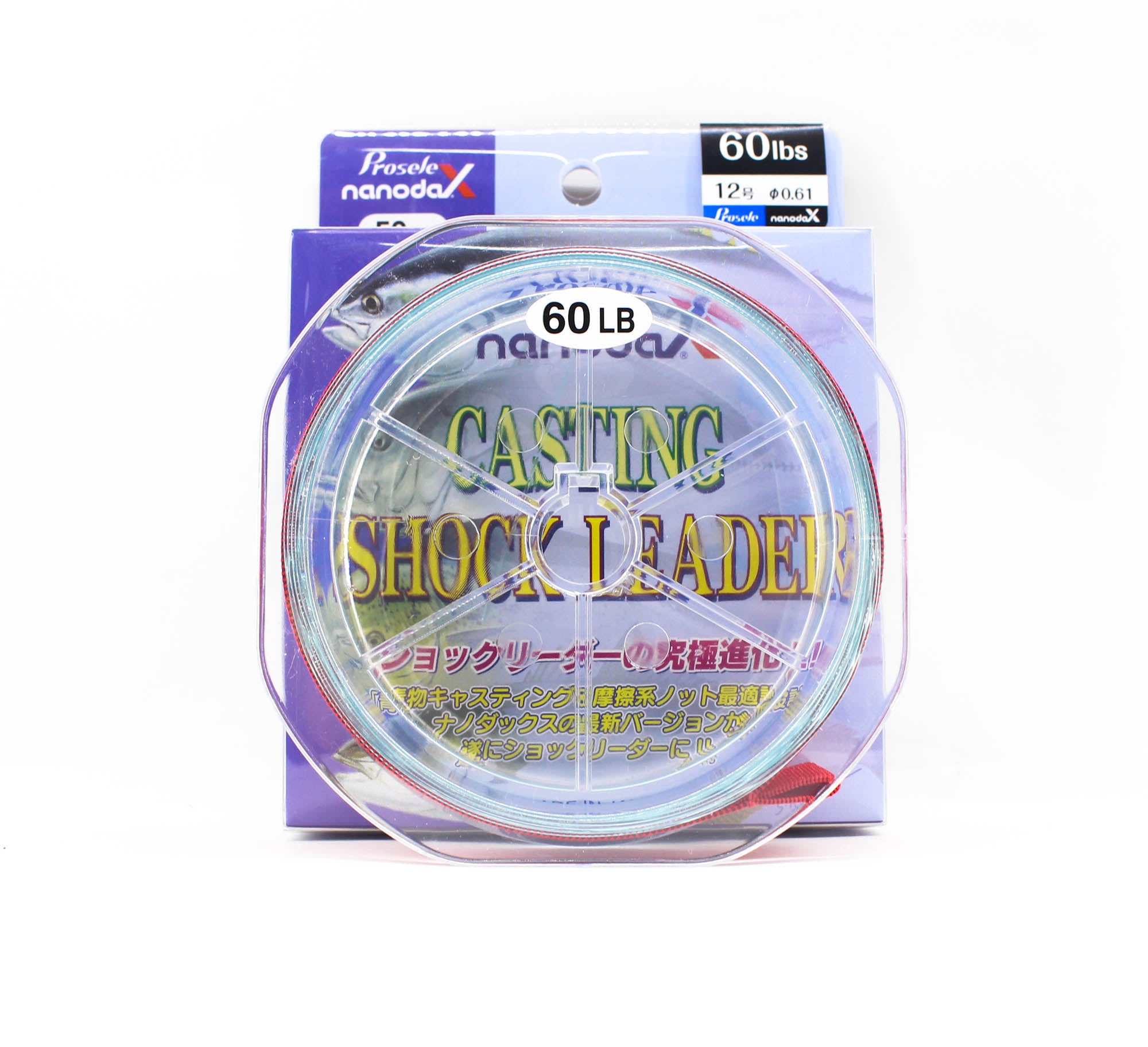 Sanyo Prosele Nanodax Nylon Shock Leader 50M 60lb (0045)