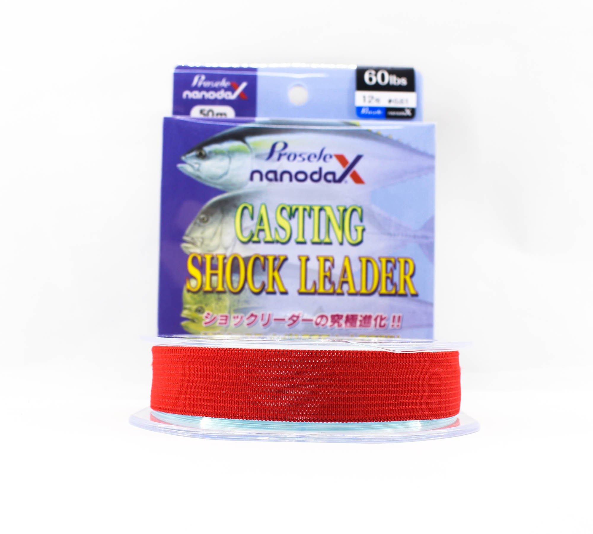 Sanyo Prosele Nanodax Nylon Shock Leader 50M 60lb (0045)