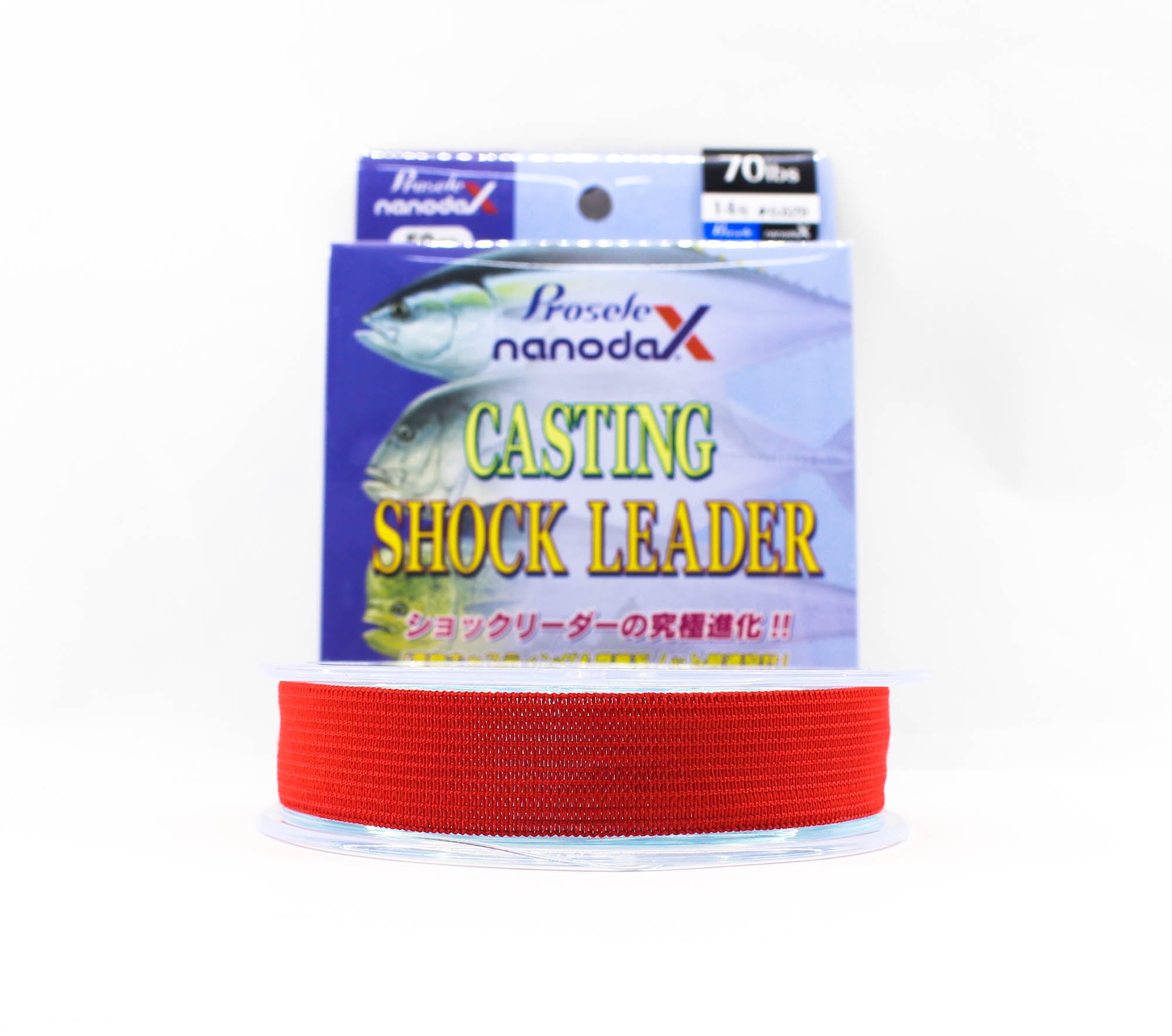 Sanyo Prosele Nanodax Nylon Shock Leader 50M 70lb (0052)