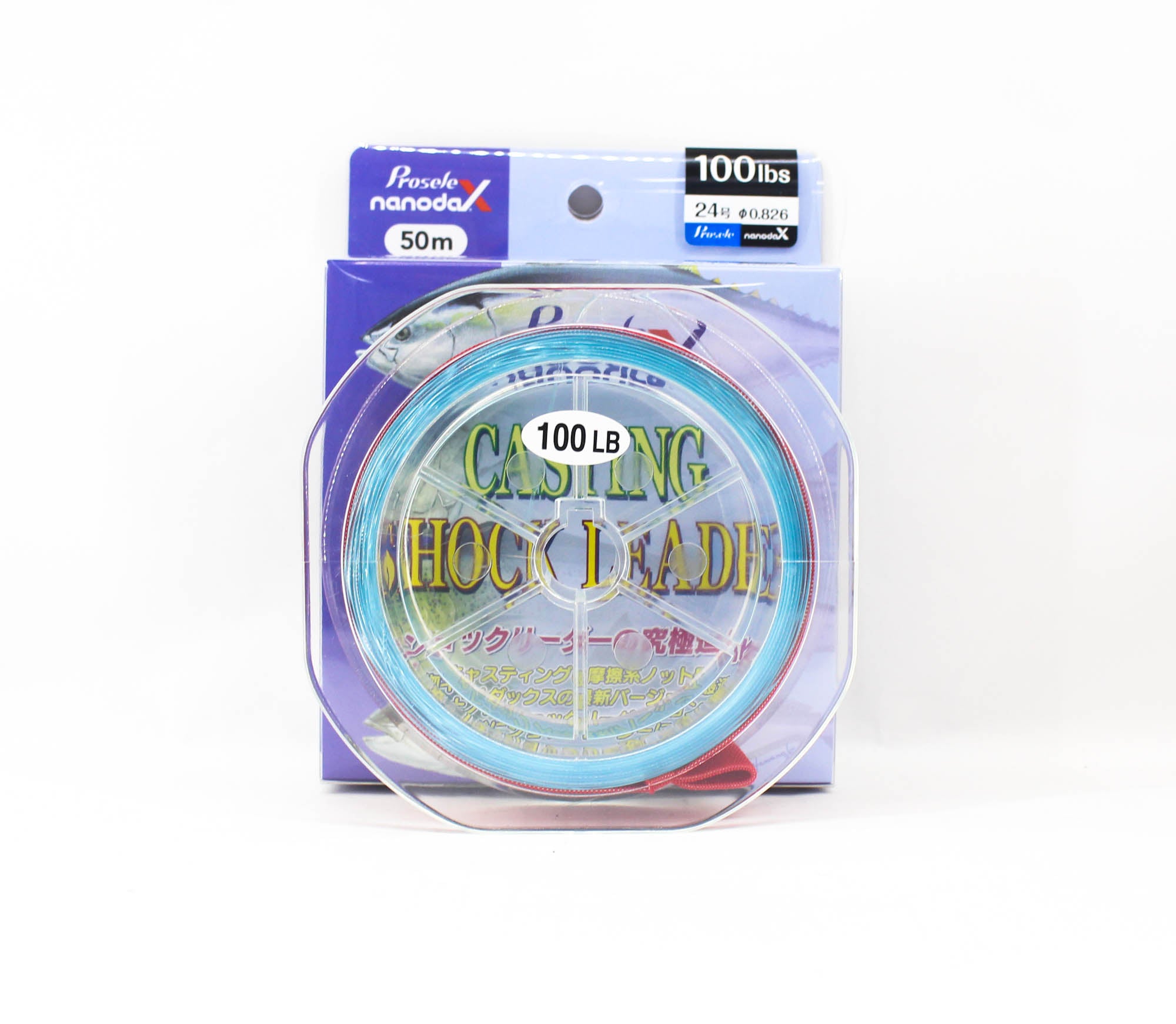 Sanyo Prosele Nanodax Nylon Shock Leader 50M 100lb (0069)