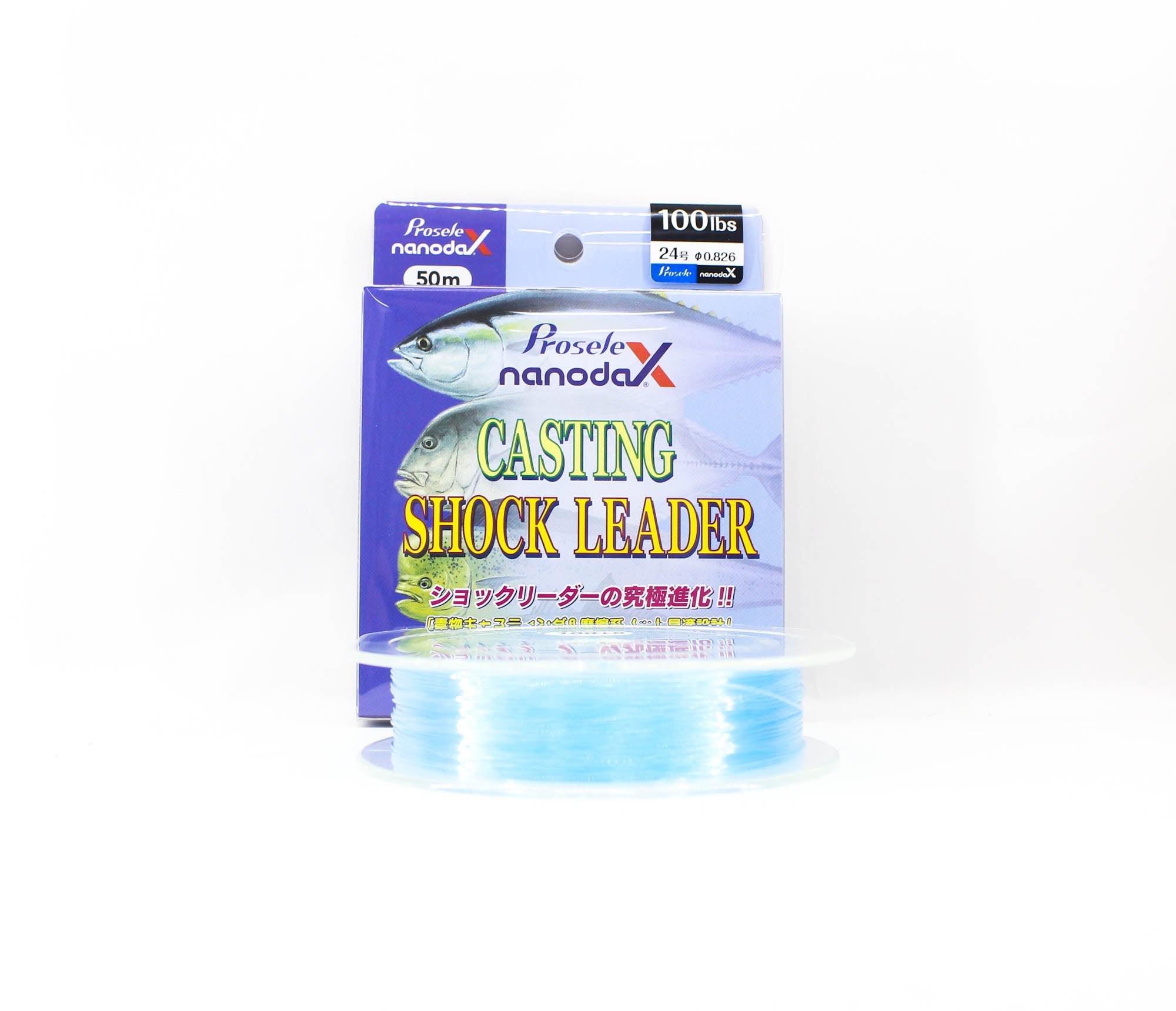 Sanyo Prosele Nanodax Nylon Shock Leader 50M 100lb (0069)