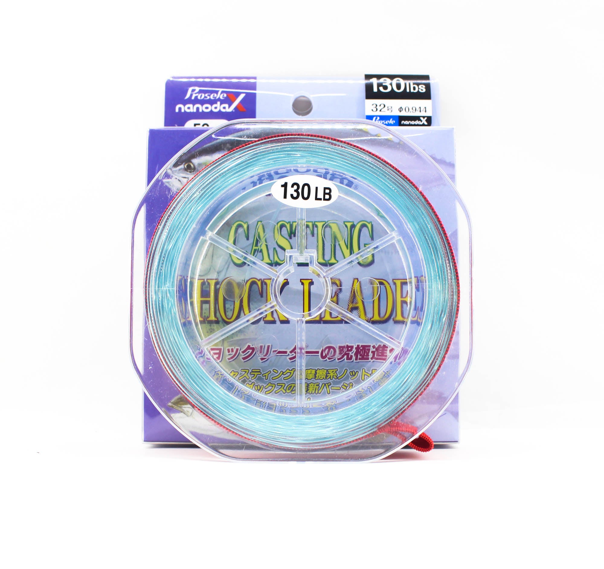 Sanyo Prosele Nanodax Nylon Shock Leader 50M 130lb (0083)