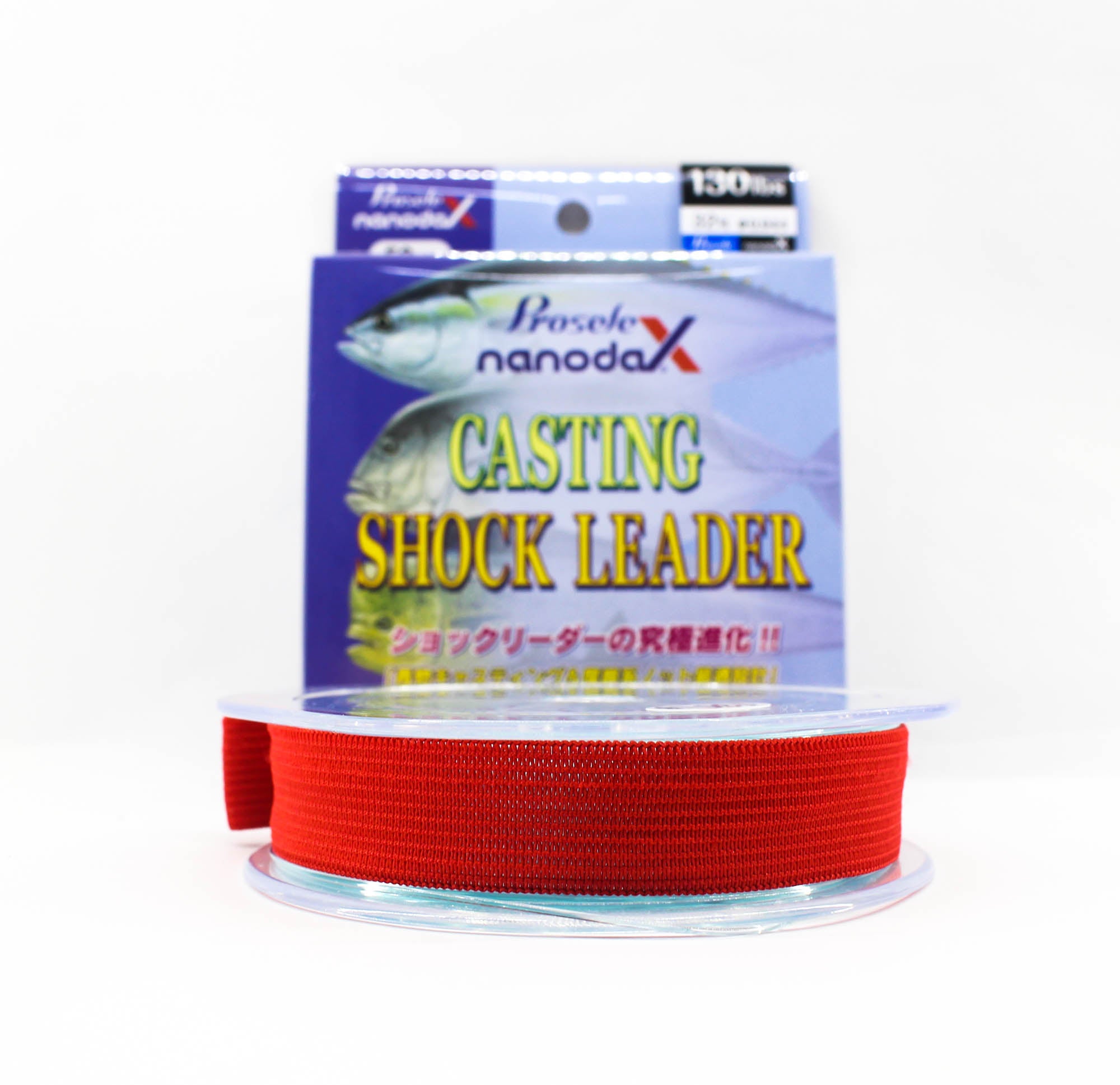 Sanyo Prosele Nanodax Nylon Shock Leader 50M 130lb (0083)