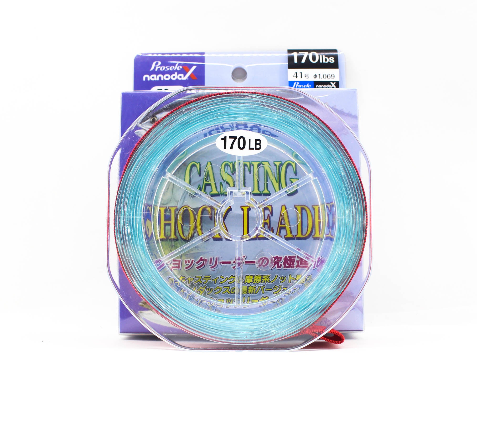 Sanyo Prosele Nanodax Nylon Shock Leader 50M 170lb (0090)