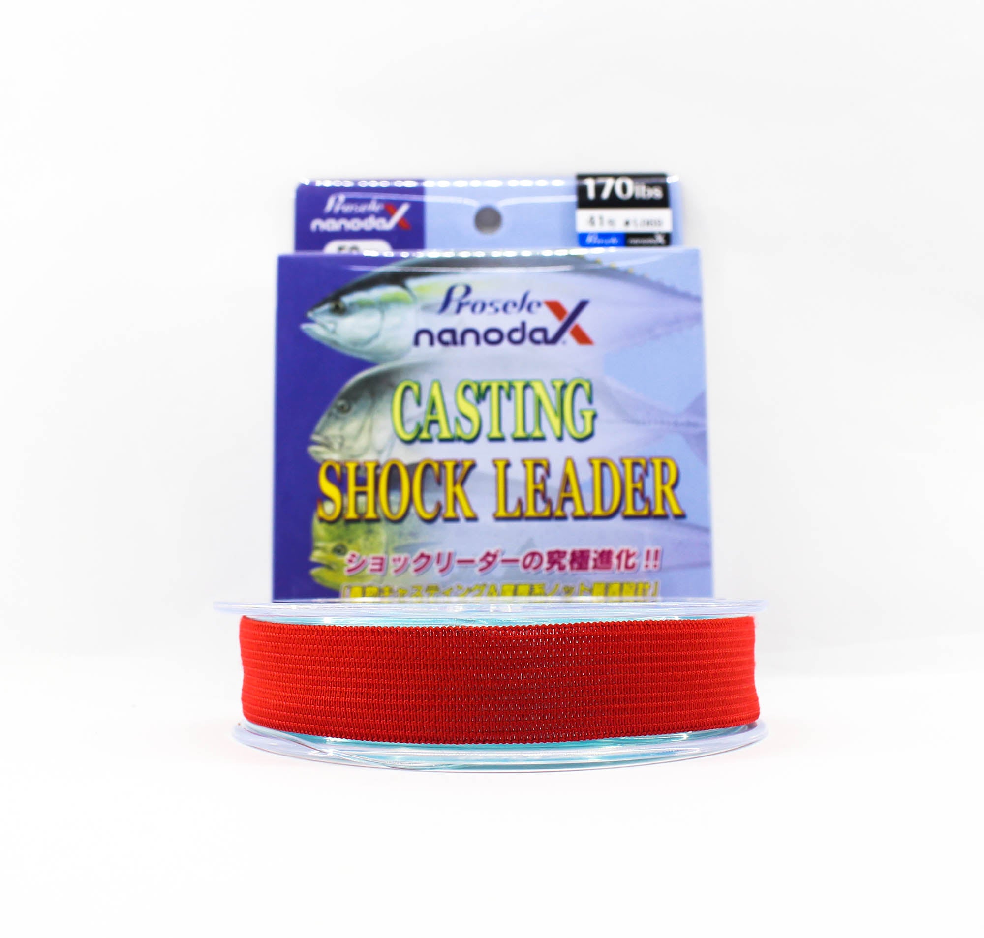 Sanyo Prosele Nanodax Nylon Shock Leader 50M 170lb (0090)