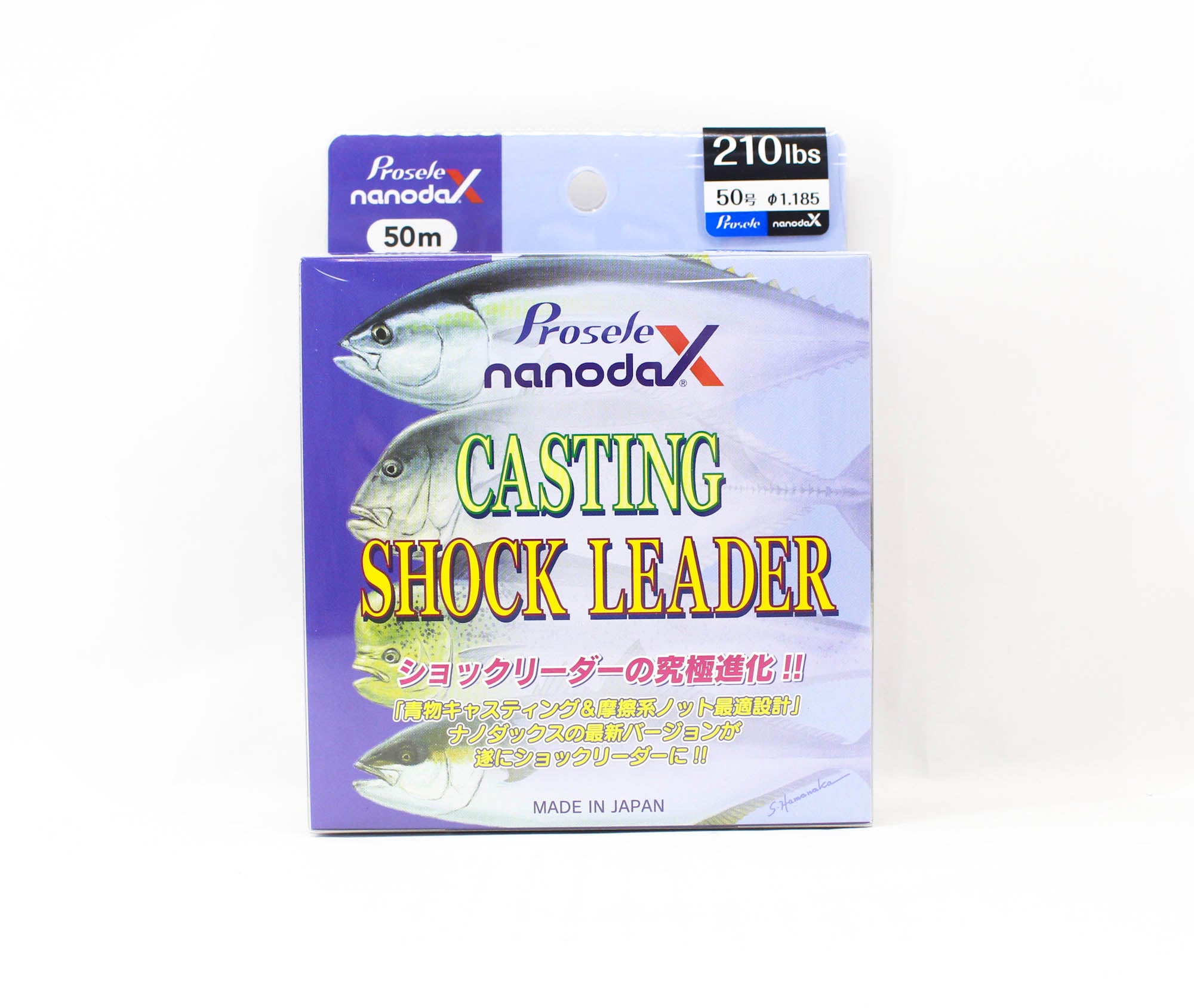 Sanyo Prosele Nanodax Nylon Shock Leader 50M 210lb (0106)
