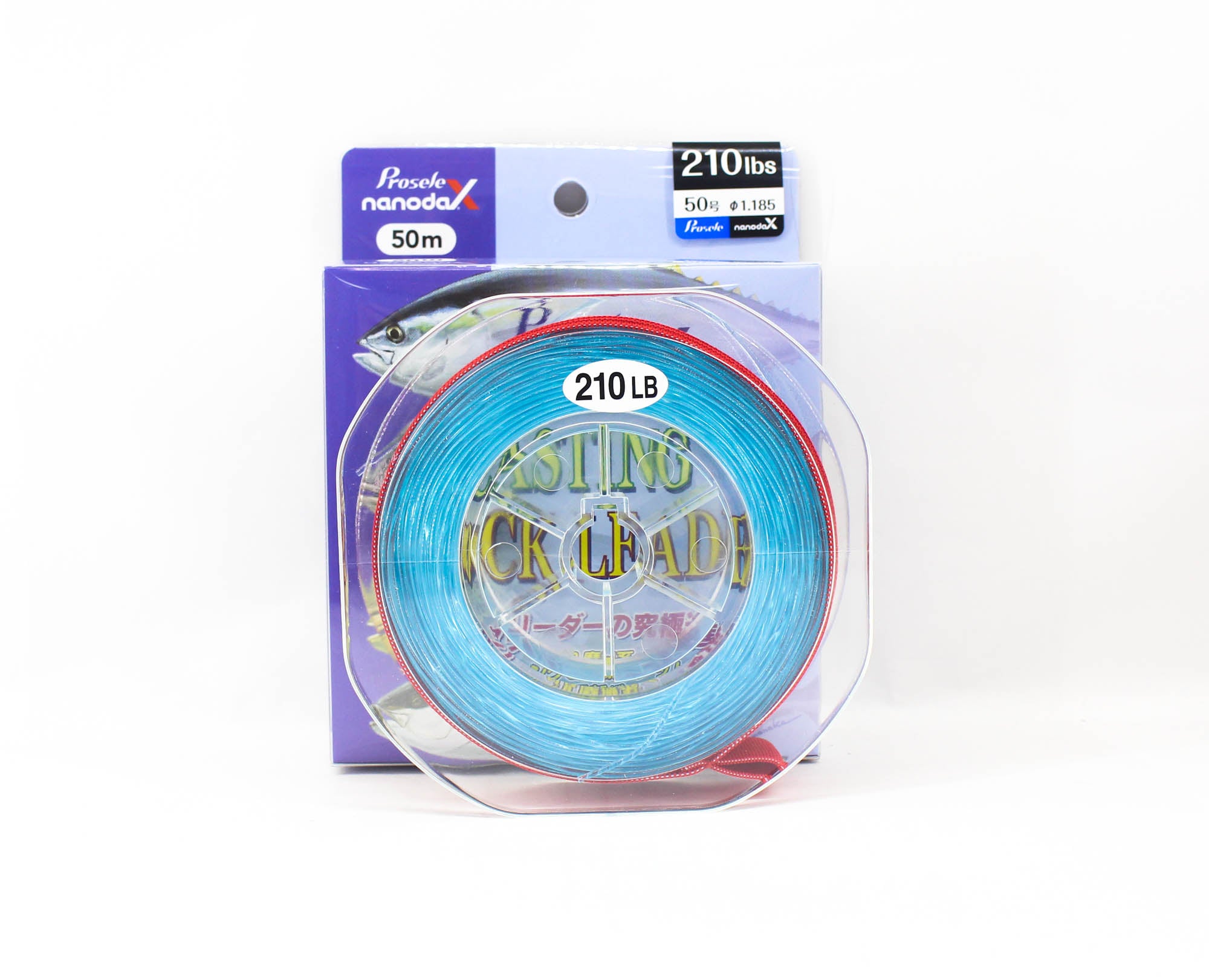 Sanyo Prosele Nanodax Nylon Shock Leader 50M 210lb (0106)