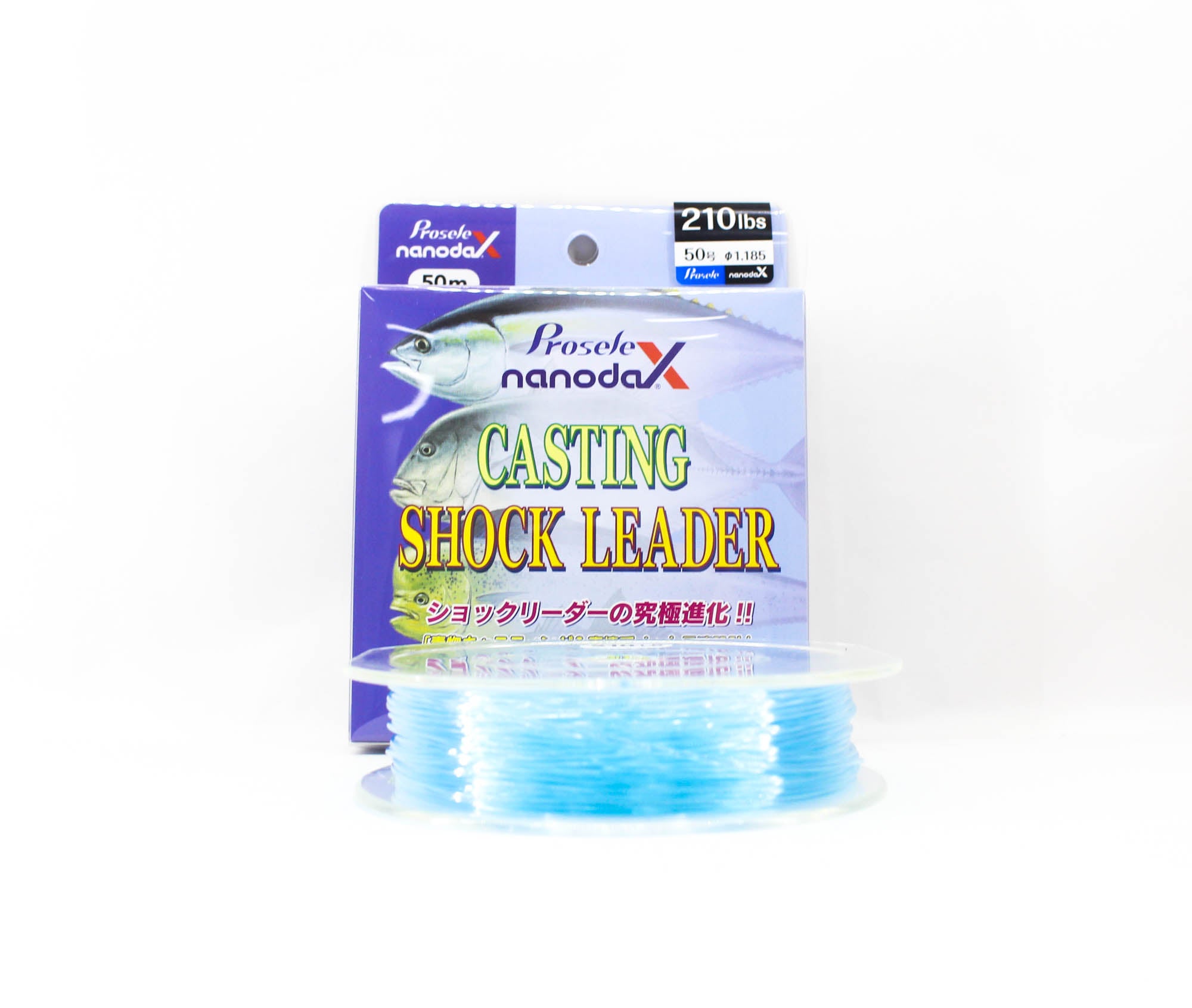 Sanyo Prosele Nanodax Nylon Shock Leader 50M 210lb (0106)
