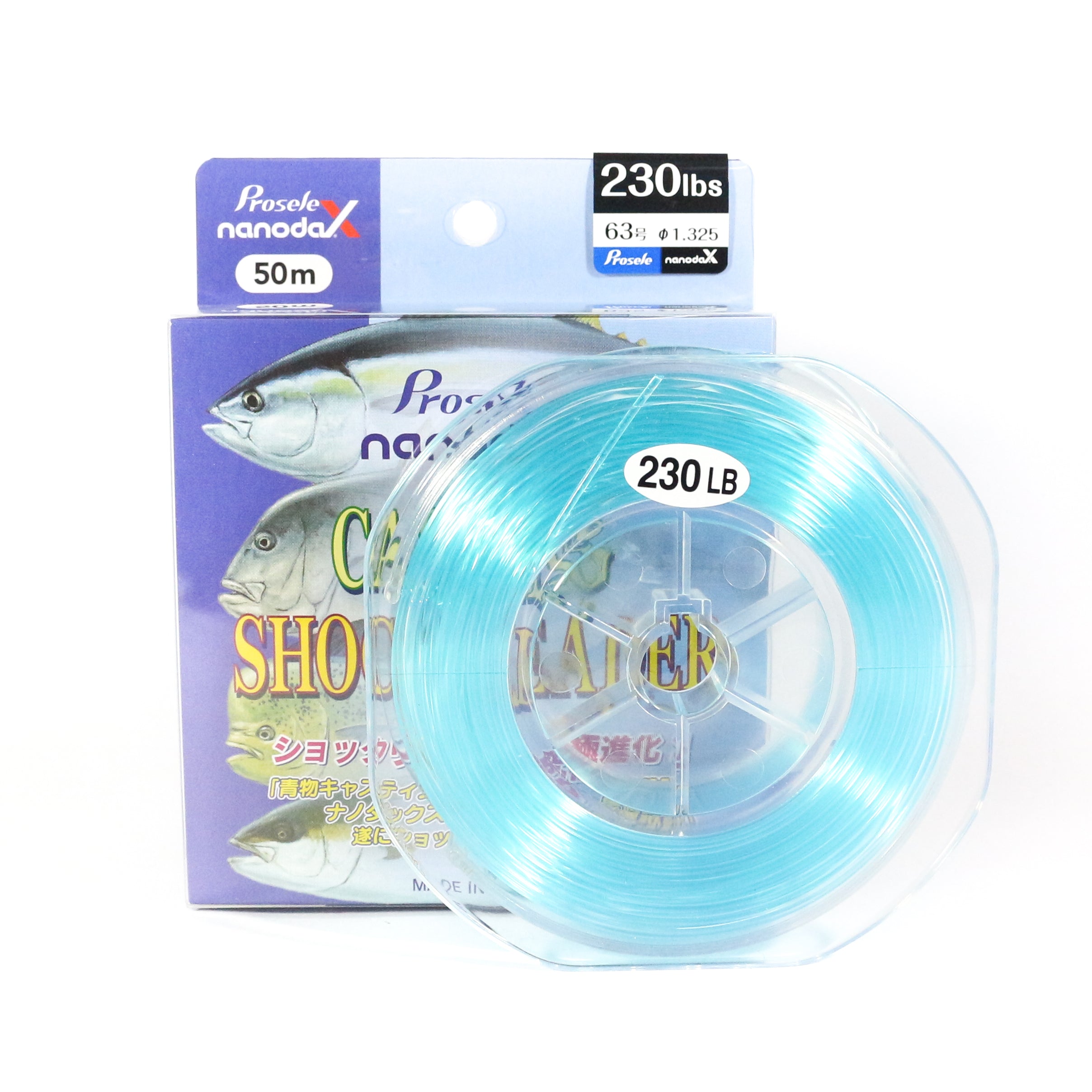 Sanyo Prosele Nanodax Nylon Shock Leader 50M 230lb (0823)
