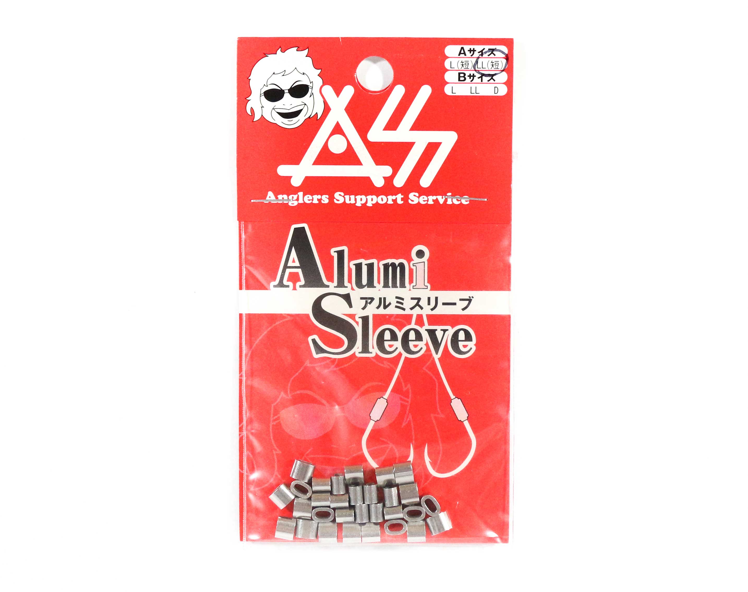 Sale Anglers Support Service Alminium Sleeve Size A Size L (6026)