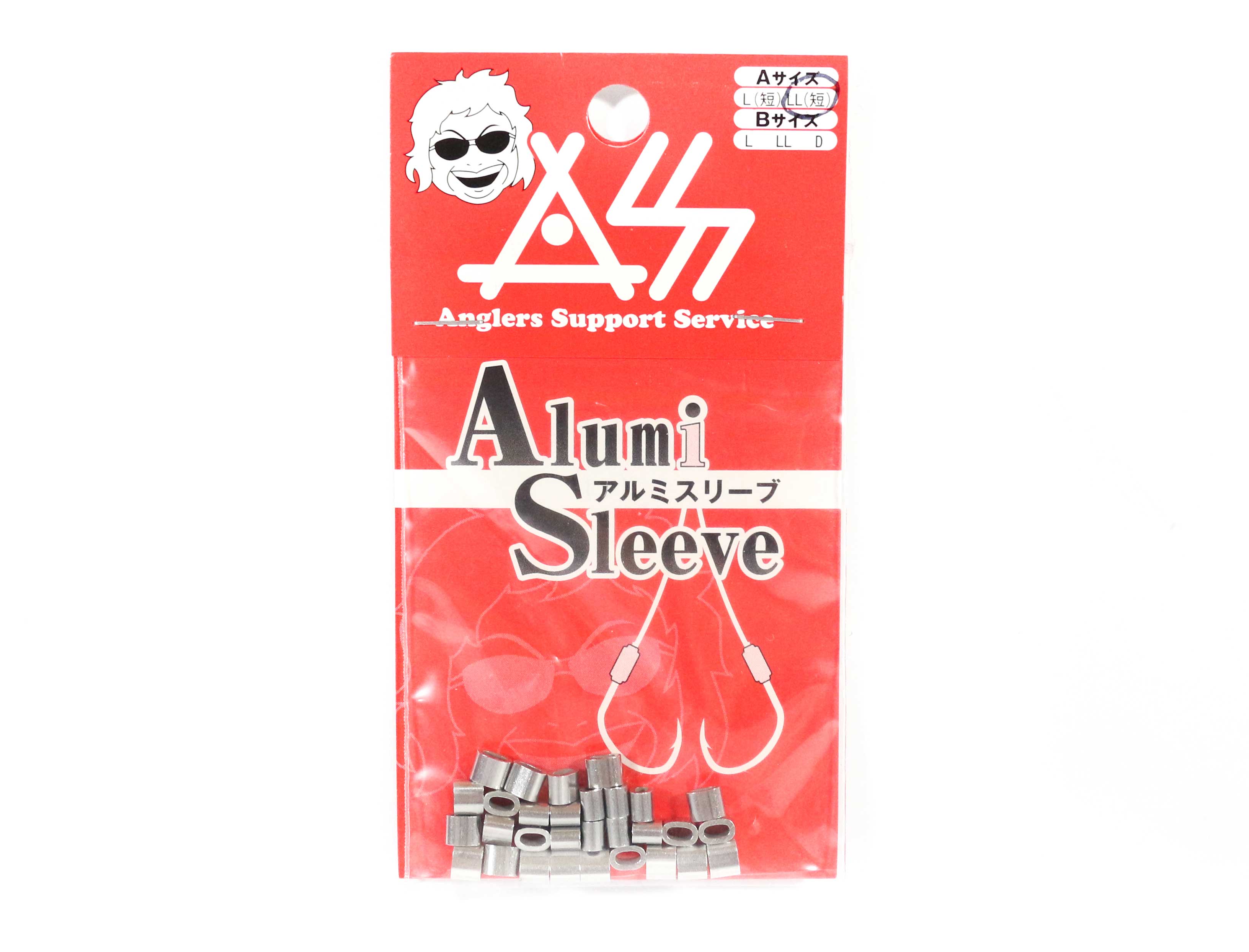 Sale Anglers Support Service Alminium Sleeve Size A Size LL (6033)