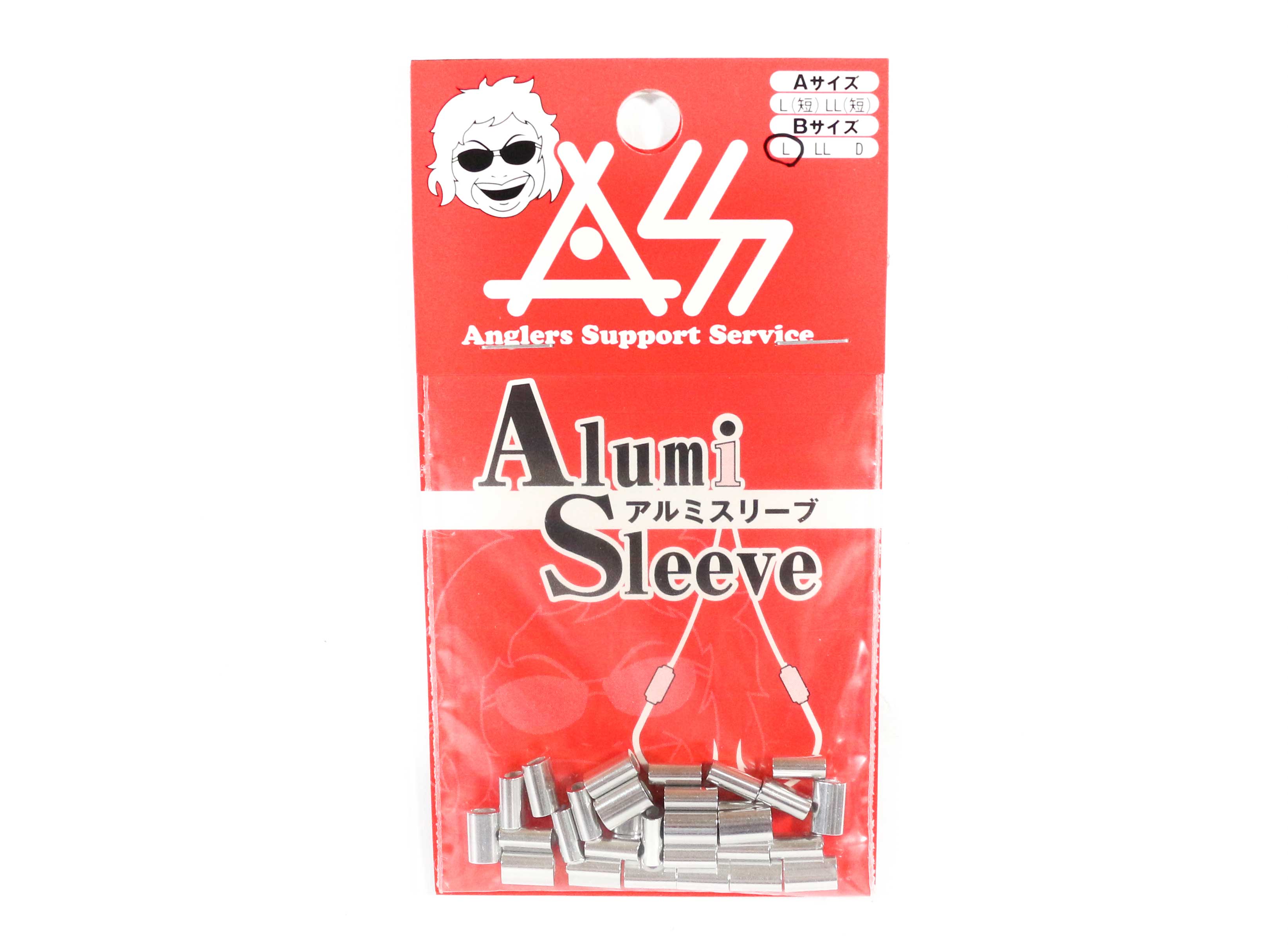 Sale Anglers Support Service Alminium Sleeve Size B Size L (6040)
