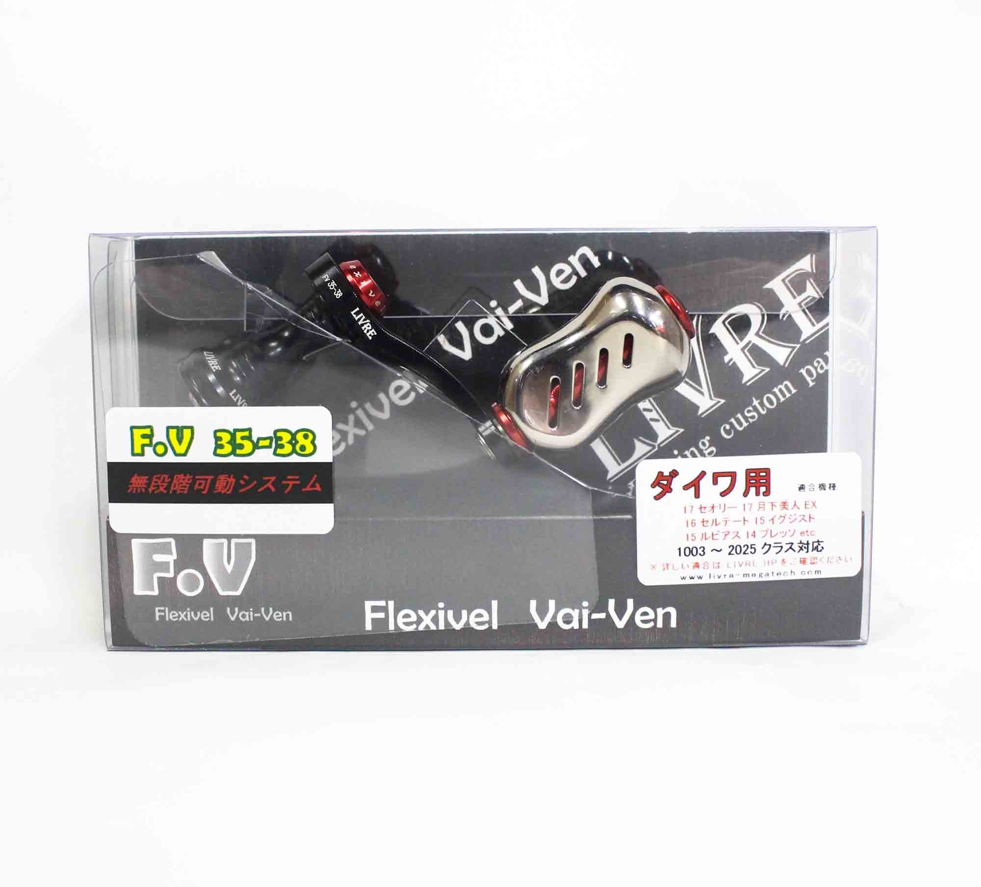 Sale Livre FV35-38D1-BKR handle Fino knob Shimano Daiwa (8778)