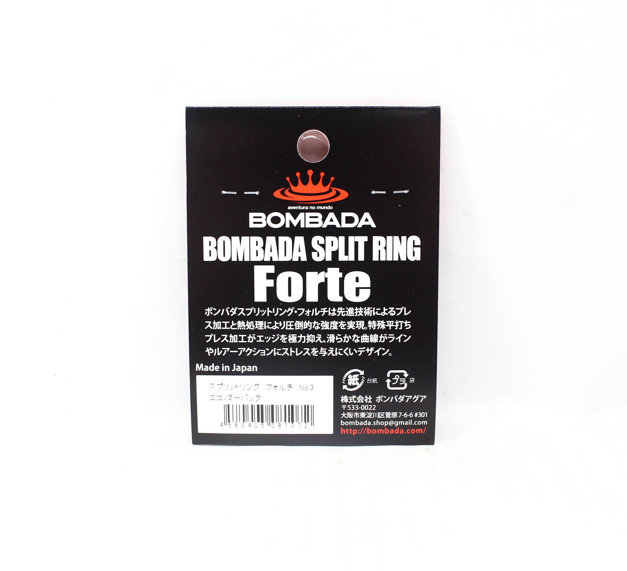 Bombada Split Rings Forte Economy Pack Heavy Duty Size 3 (1072)