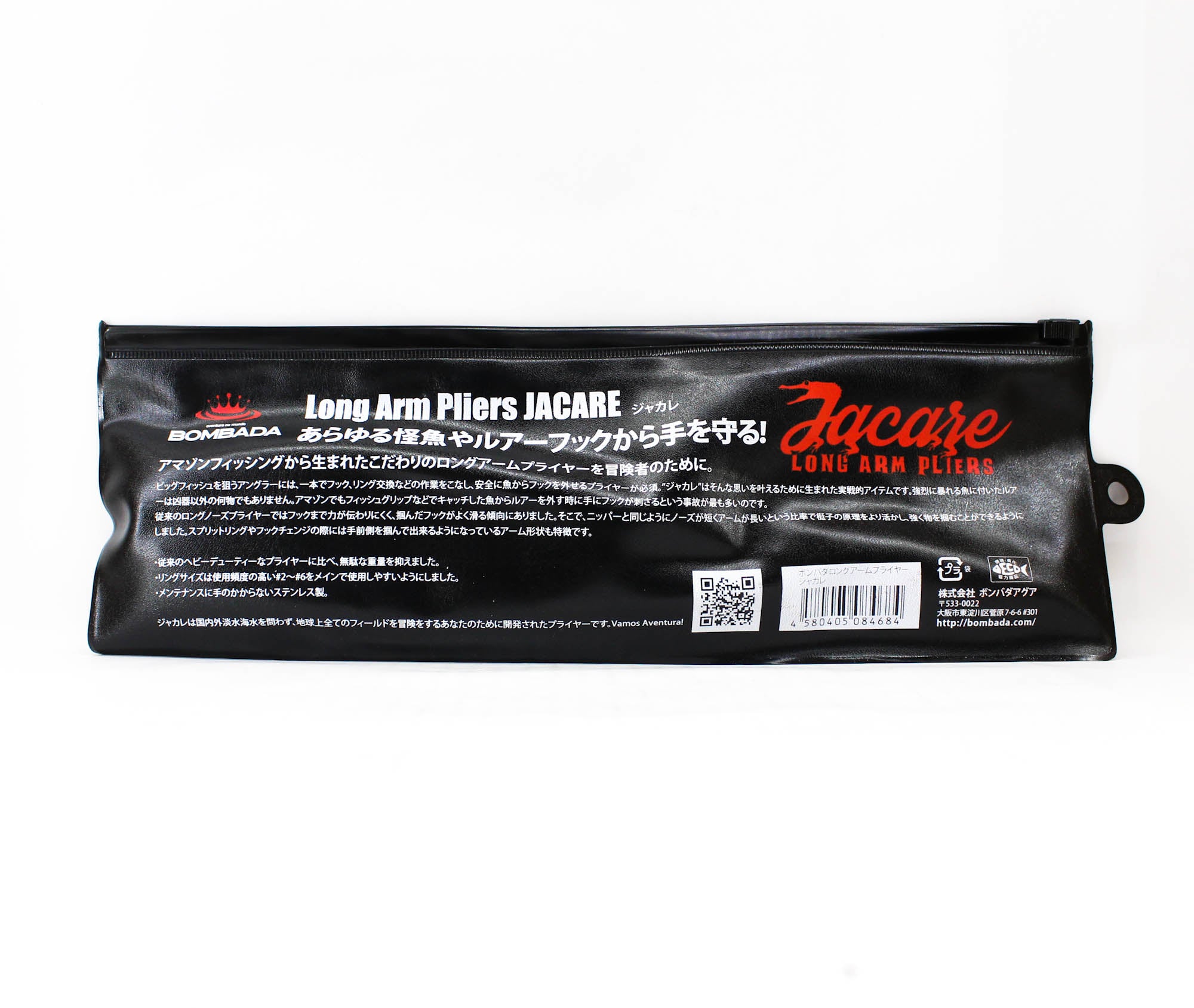 Bombada Pliers Split Ring Long Arm Jacare 295mm (4684)