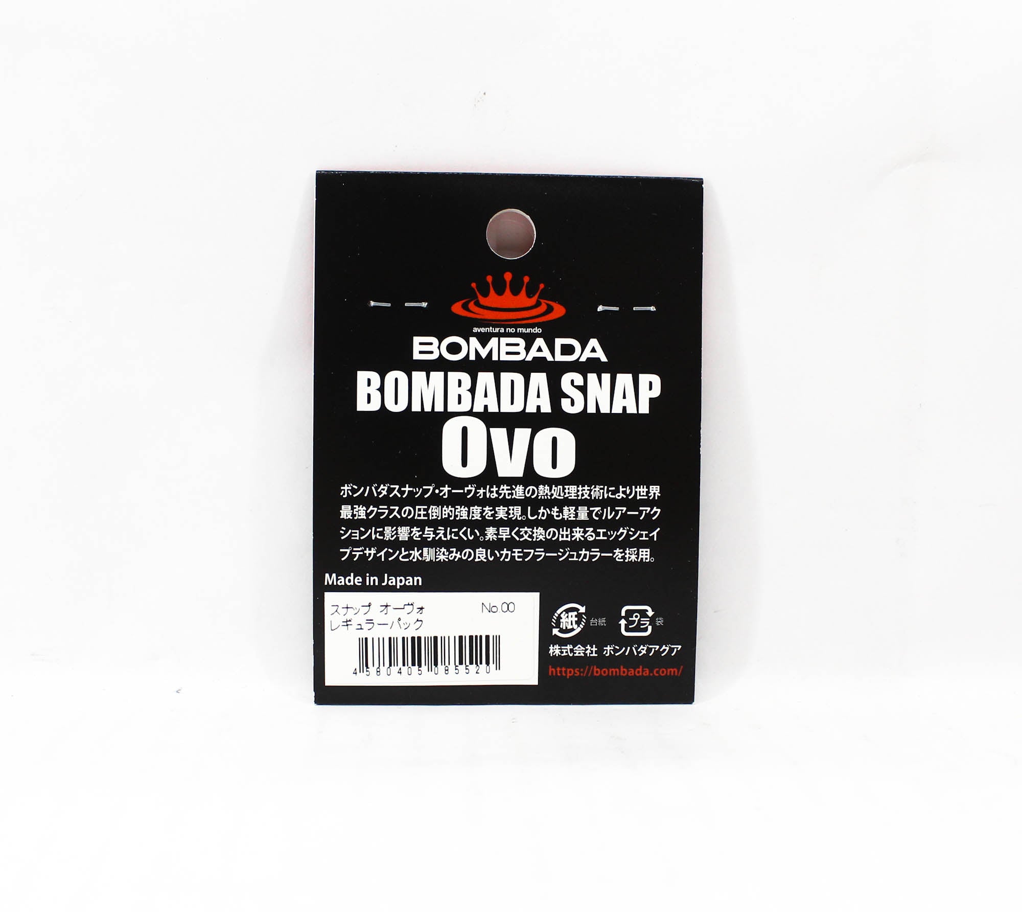 Bombada Lure Snap Ovo Regular Pack Heavy Duty Size 00 (5520)