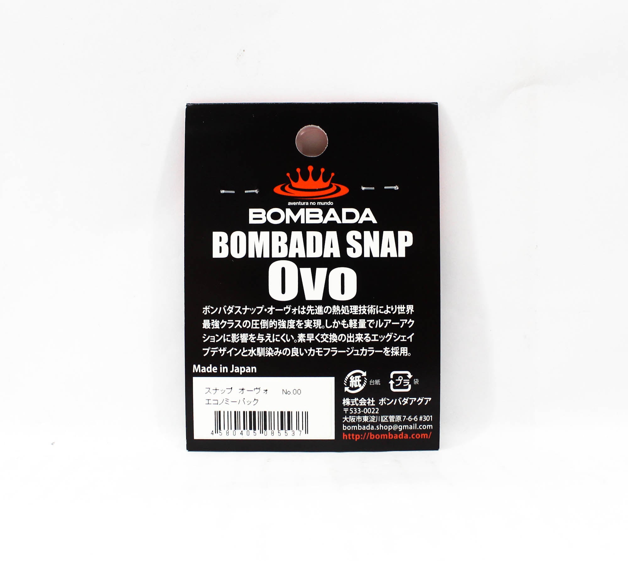 Bombada Lure Snap Ovo Economy Pack Heavy Duty Size 00 (5537)