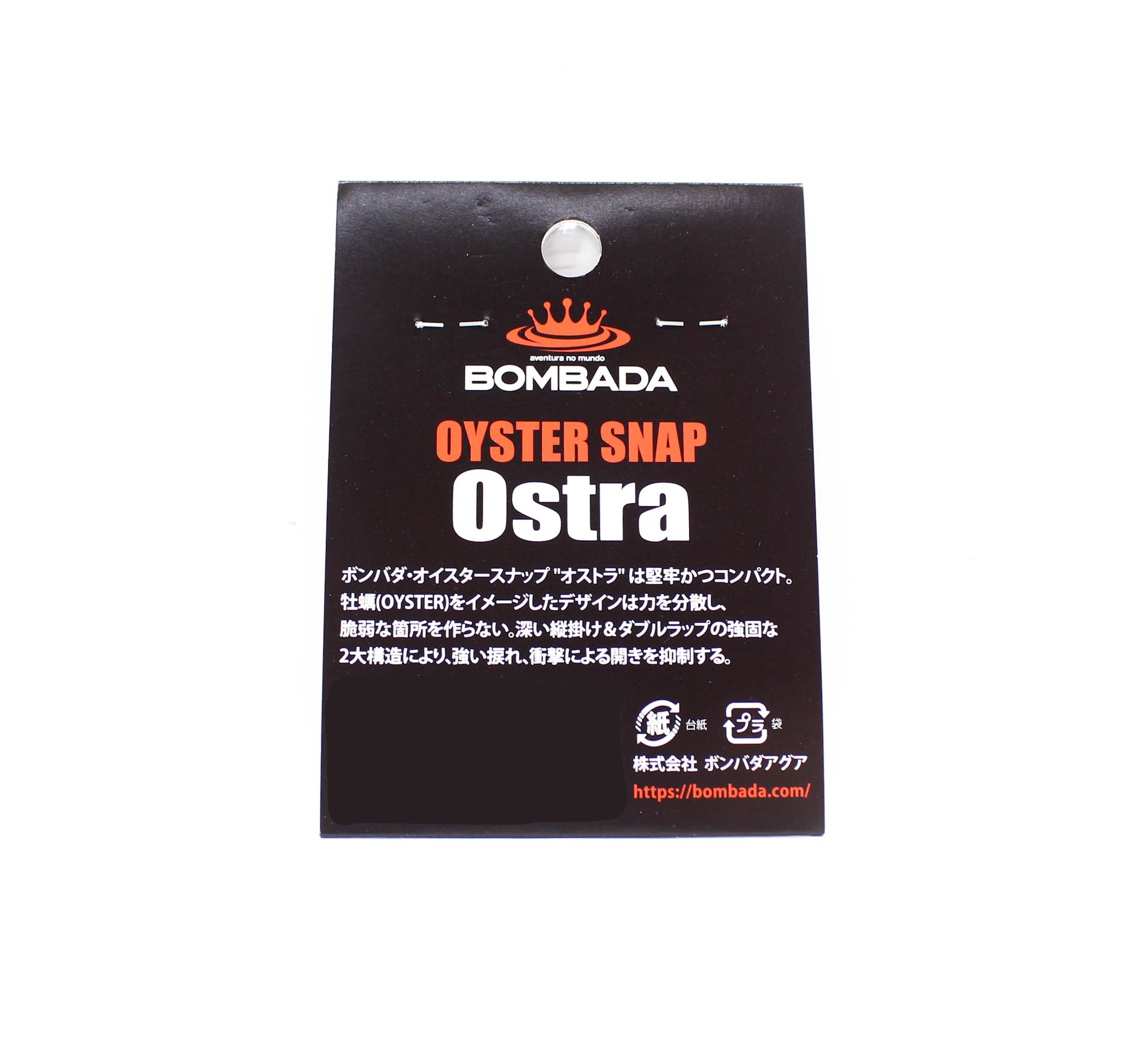 Bombada Lure Snap Ostra Regular Pack Heavy Duty Size XL (5667)