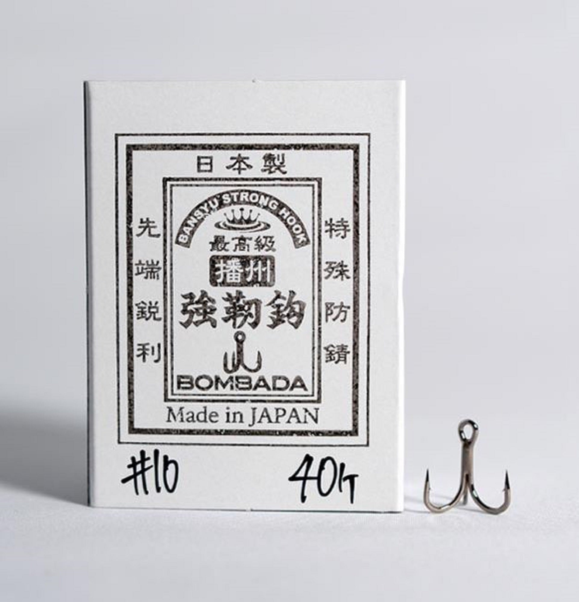 Bombada Treble Hooks 5X Banshu Kyojinbari Size 10-qty 40 (6480)