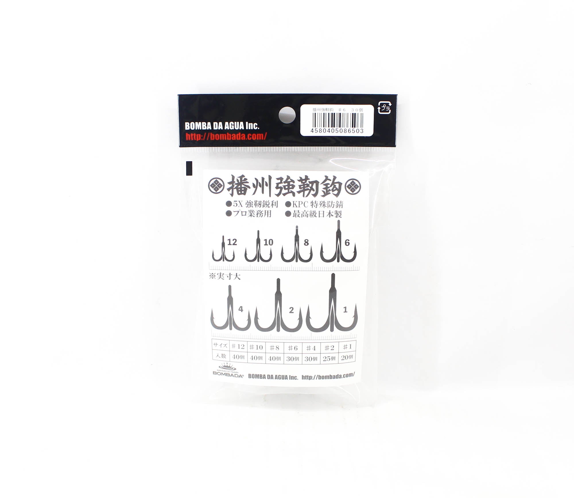 Bombada Treble Hooks 5X Banshu Kyojinbari Size 6-qty 30 (6503)