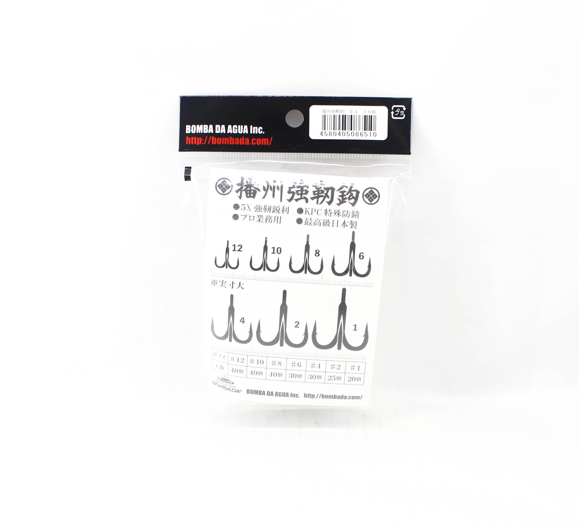 Bombada Treble Hooks 5X Banshu Kyojinbari Size 4-qty 30 (6510)