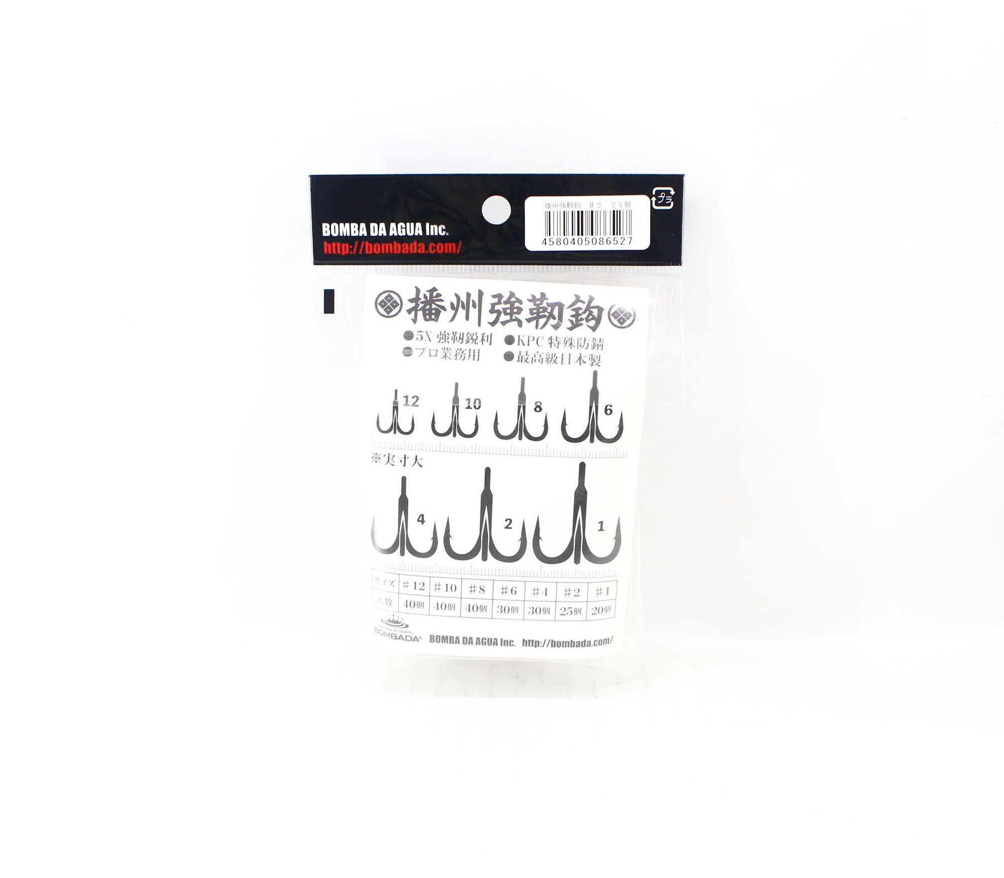 Bombada Treble Hooks 5X Banshu Kyojinbari Size 2-qty 25 (6527)