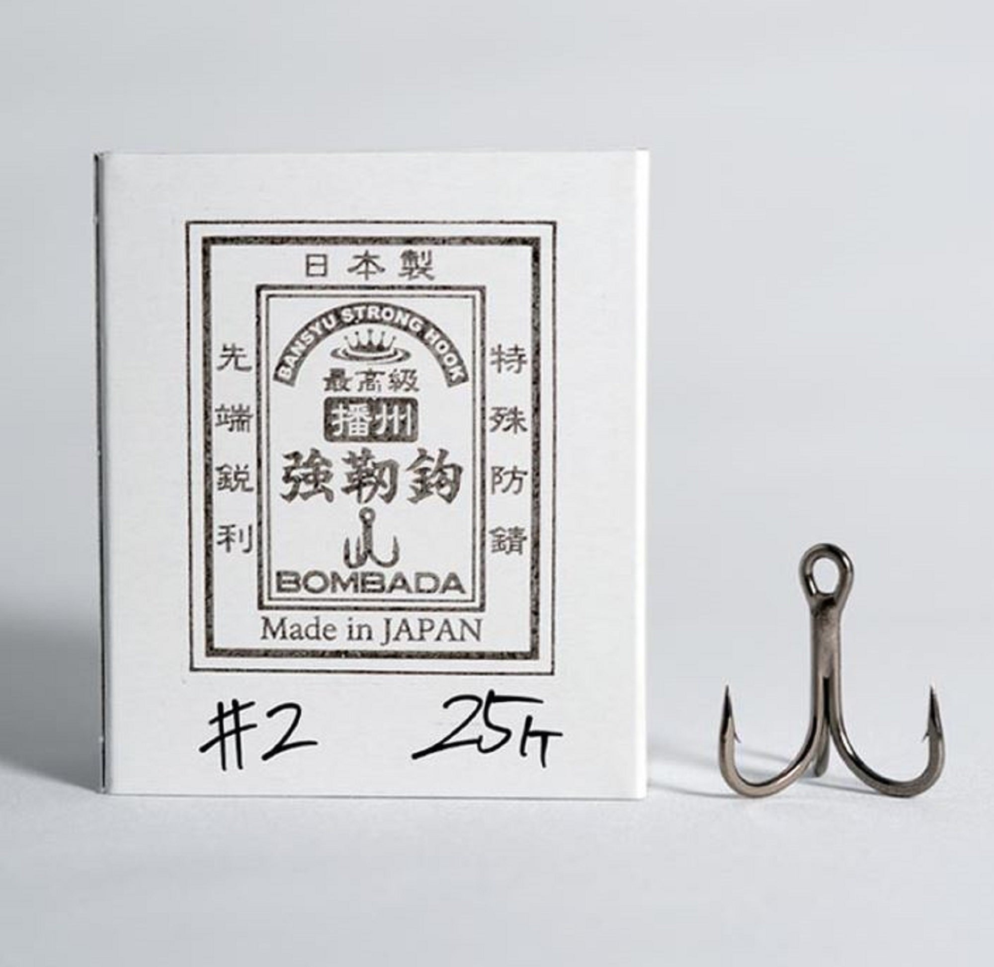 Bombada Treble Hooks 5X Banshu Kyojinbari Size 2-qty 25 (6527)