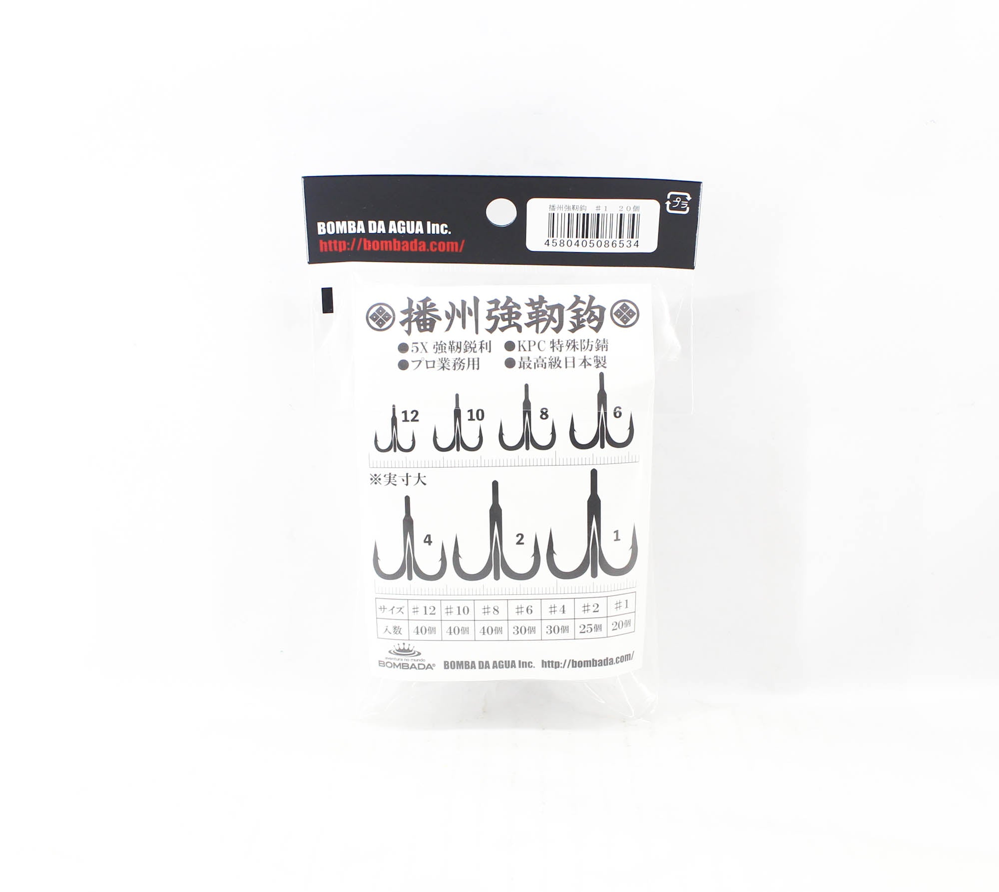 Bombada Treble Hooks 5X Banshu Kyojinbari Size 1-qty 20 (6534)