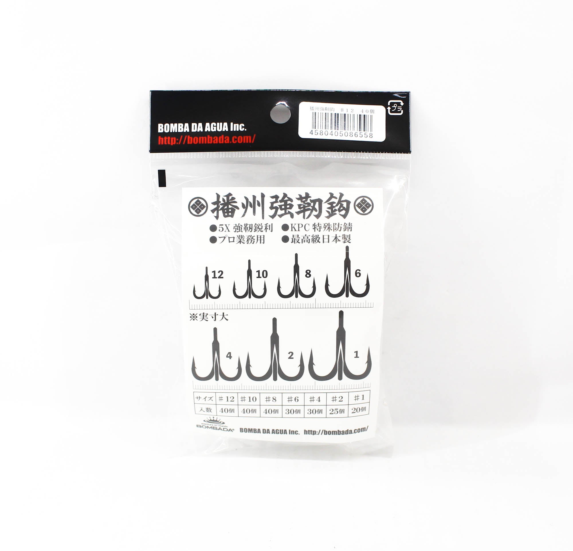 Bombada Treble Hooks 5X Banshu Kyojinbari Size 12-qty 40 (6558)