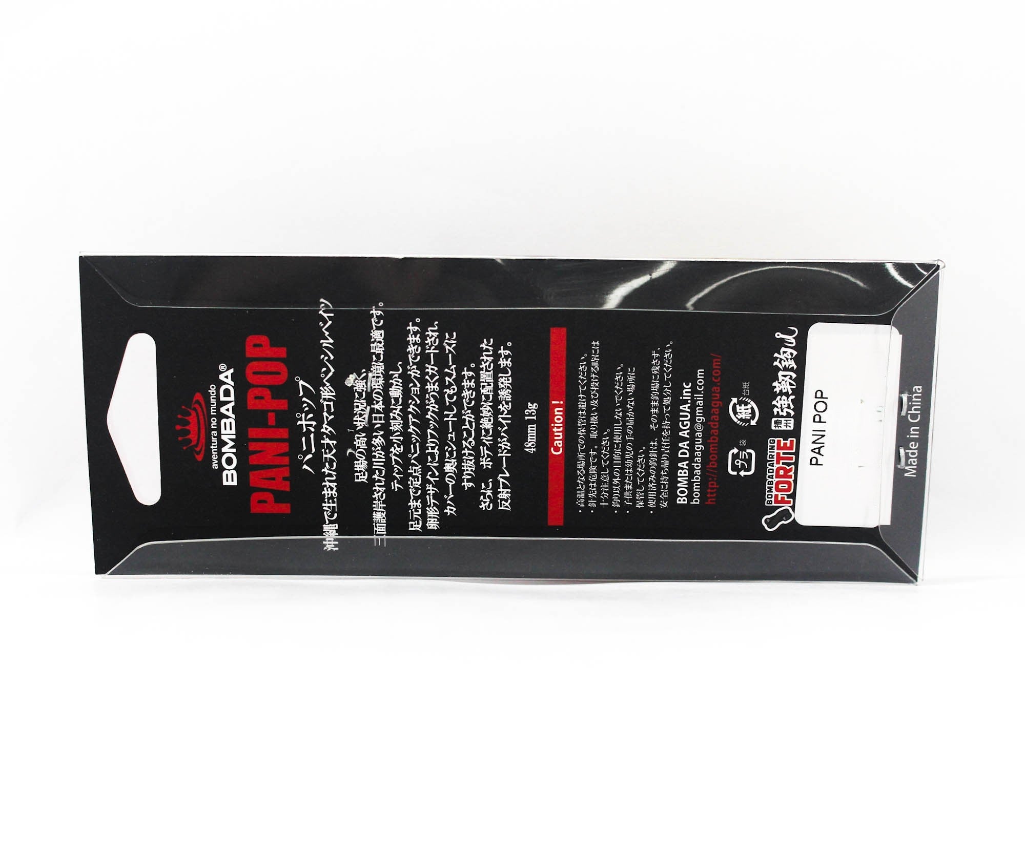 Bombada Pani Pop 48mm 13 grams Floating Lure 1 (7012)