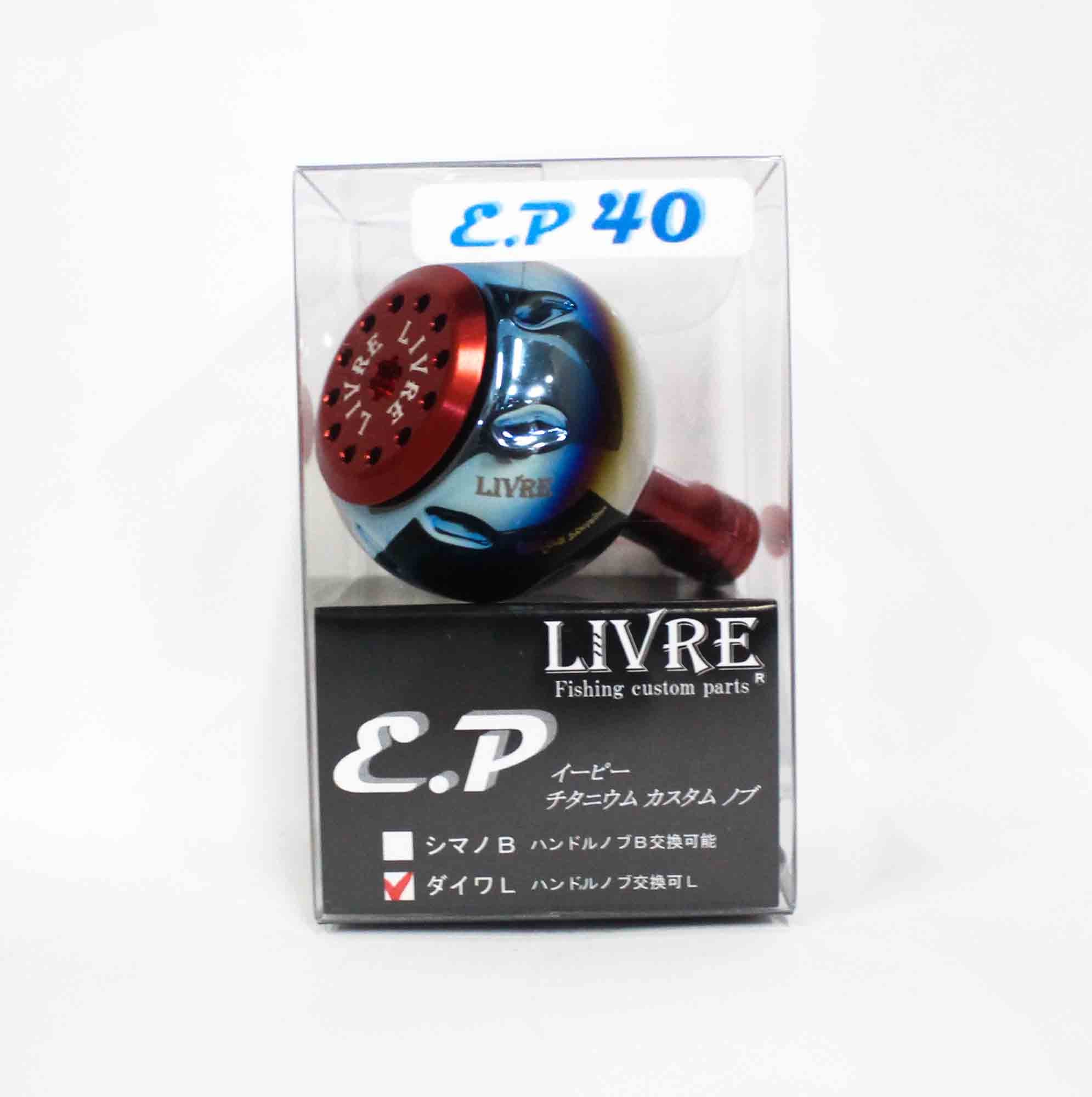 Livre E40LRE-1 Knob EP40 Shimano Daiwa (2585)