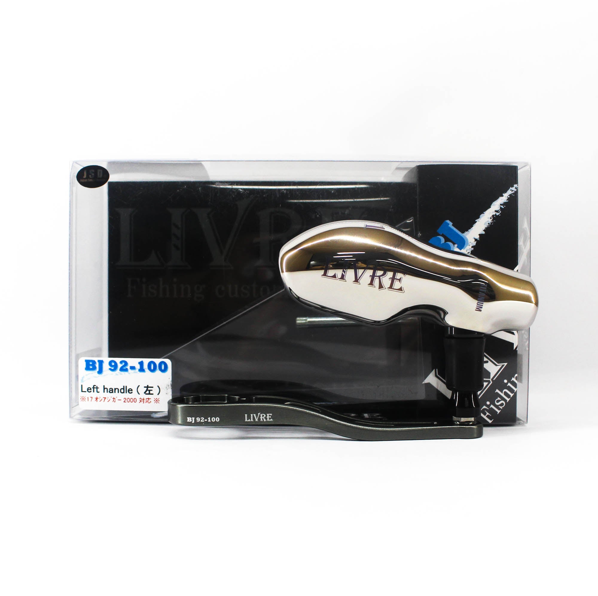 Livre BJT-91SDL-GMB Knob Left Shimano Daiwa GM P Black (7755)