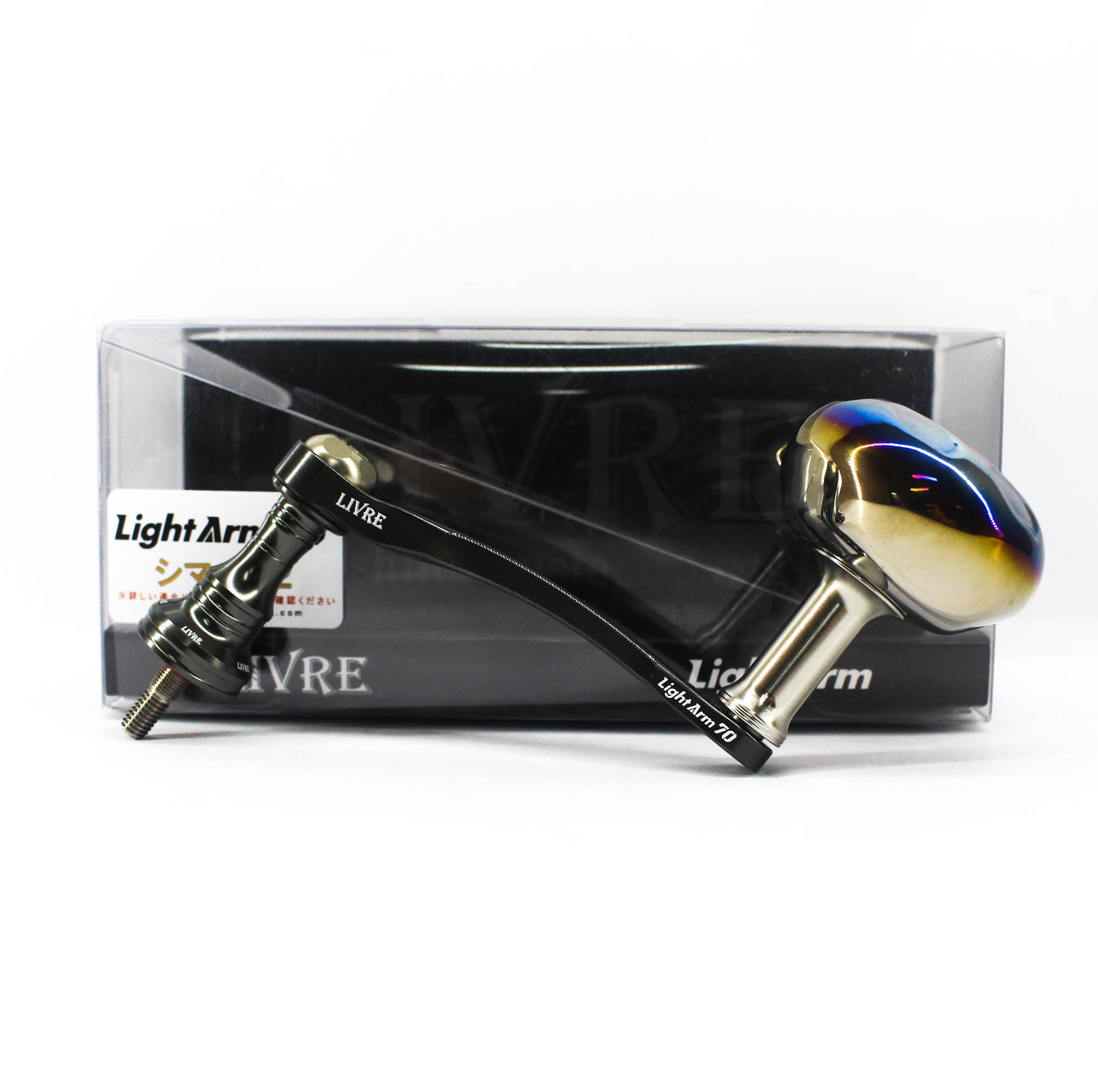 Livre LA70-E41S2-GMT Light Arm 70 Handle Set Shimano S2 GM Titan (7839)