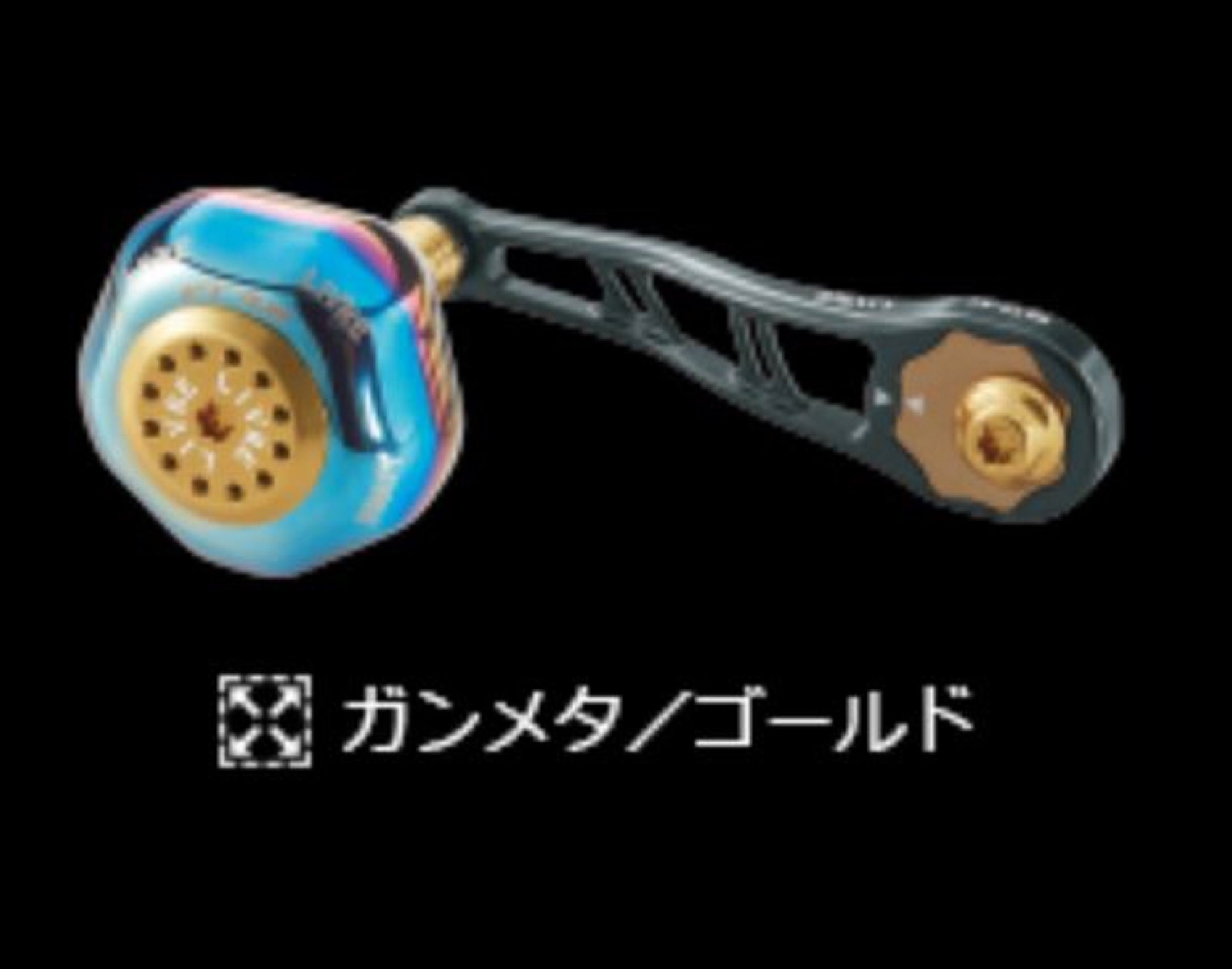 Livre BJPT-78SDL-GMG Knob Left Shimano Daiwa GM P Gold (6596)