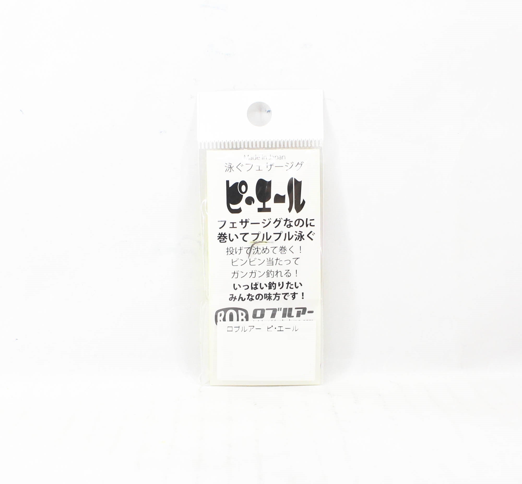 Lure Haven Singapore