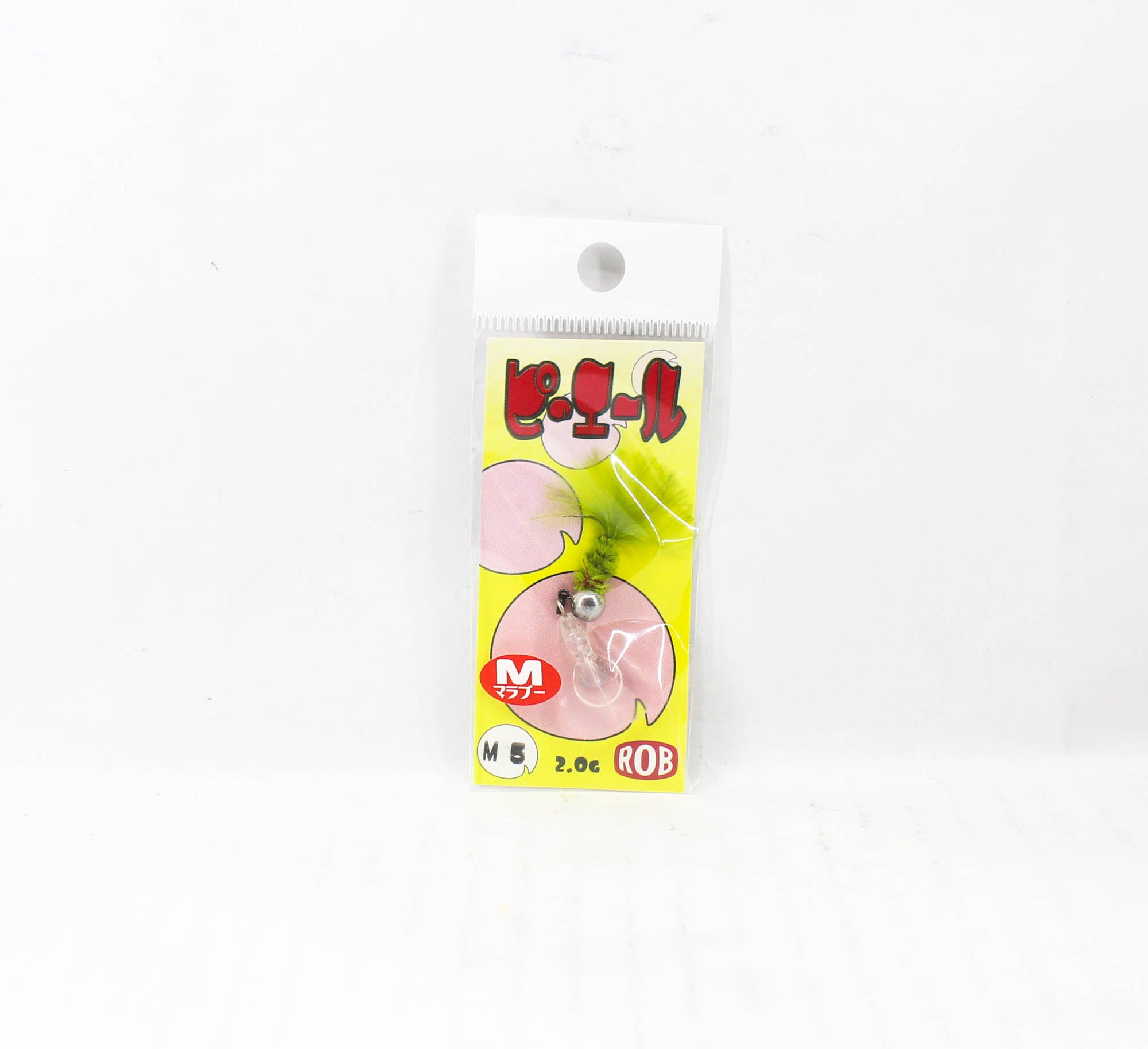 Lure Haven Singapore