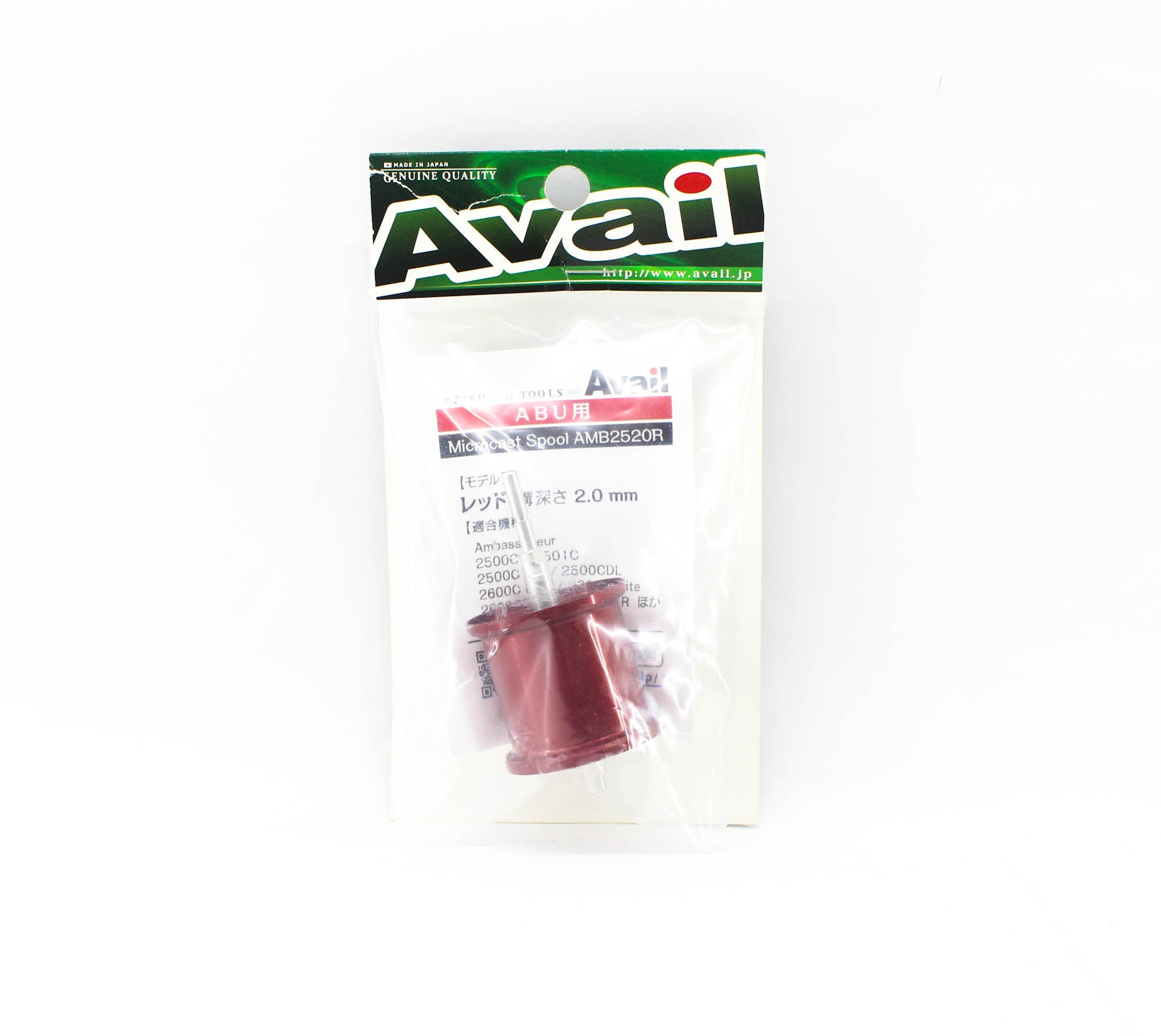 Avail Microcast spool Abu Ambassadeur 2500C Red 2520R (7296)