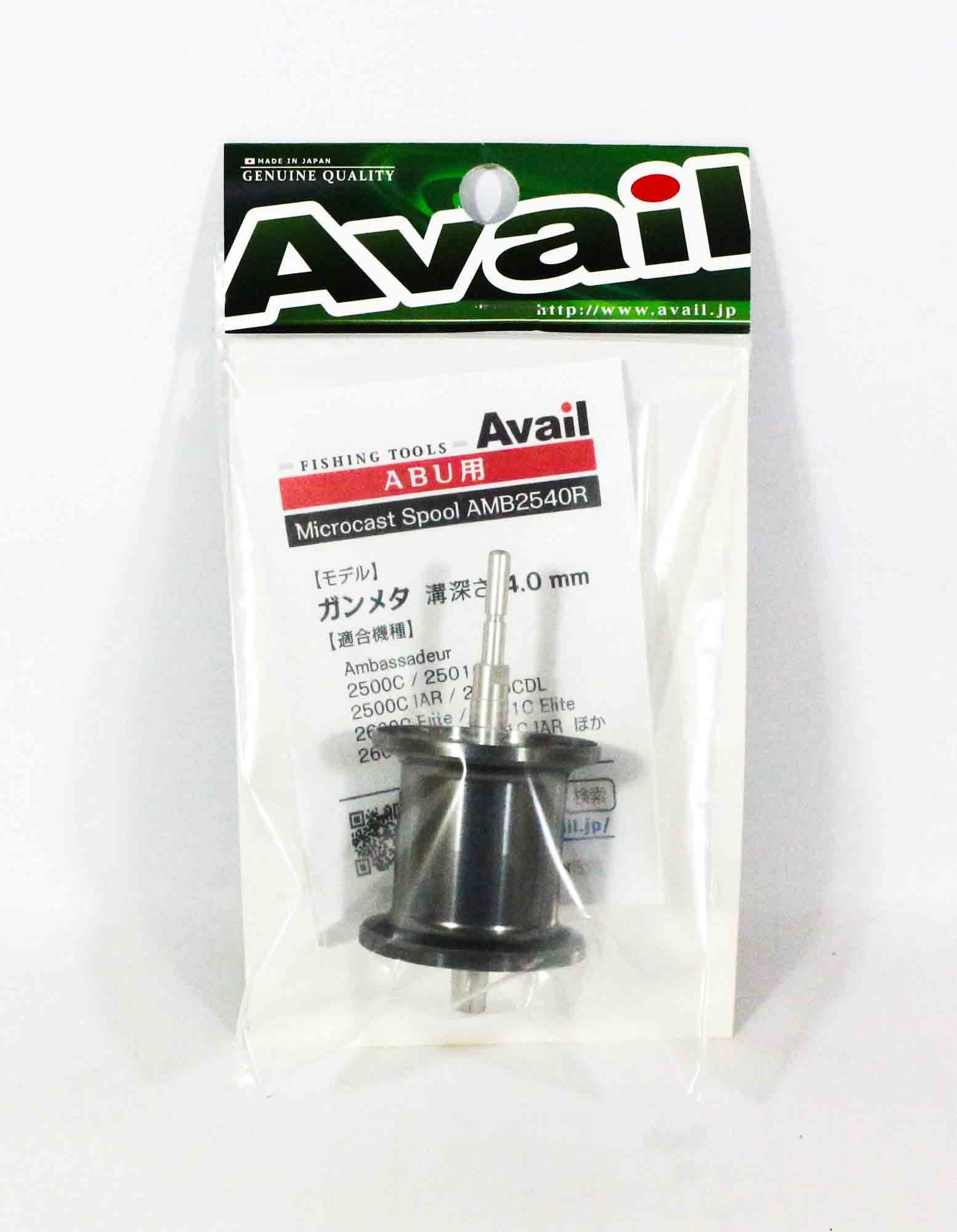 Avail Abu Ambassadeur 2500C Microcast Spool AMB2540R Gun Metal (7319)