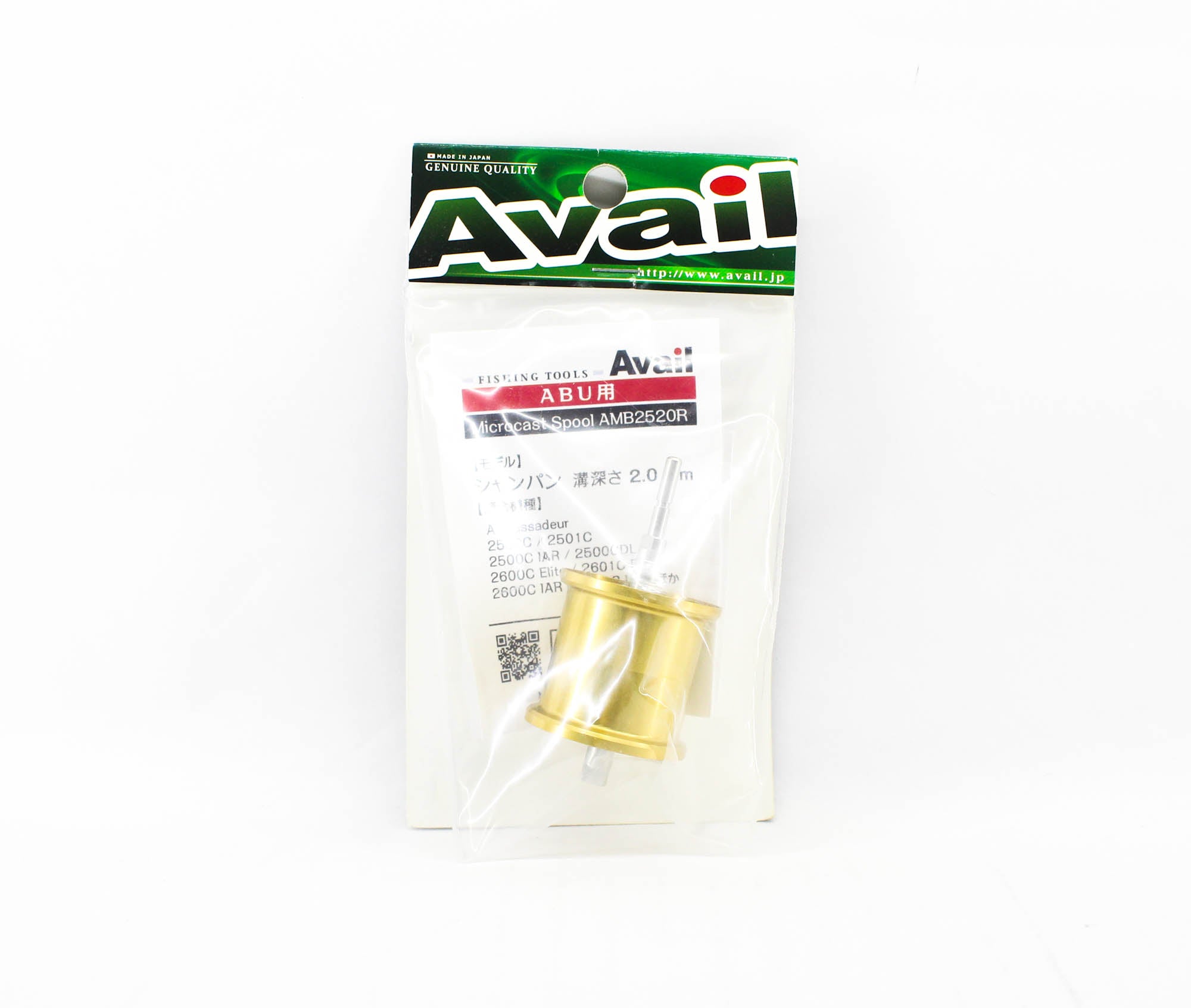 Avail Microcast spool Abu Ambassadeur 2500C Champagne Gold 2520R (1446)