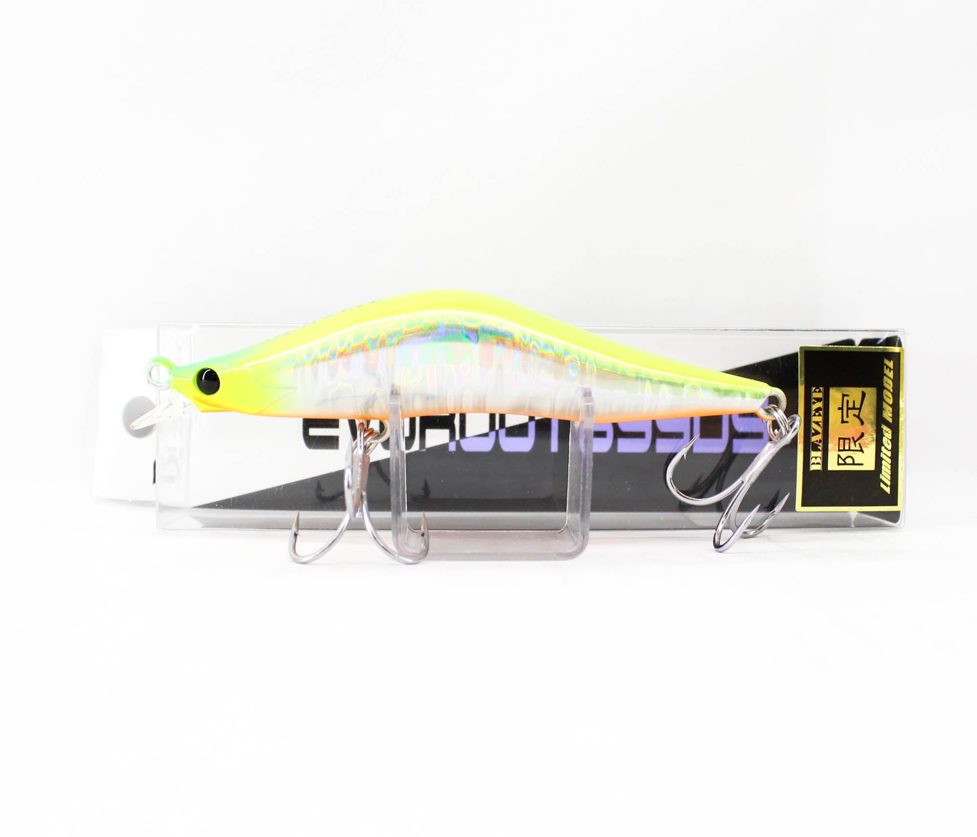 Lure Haven Singapore