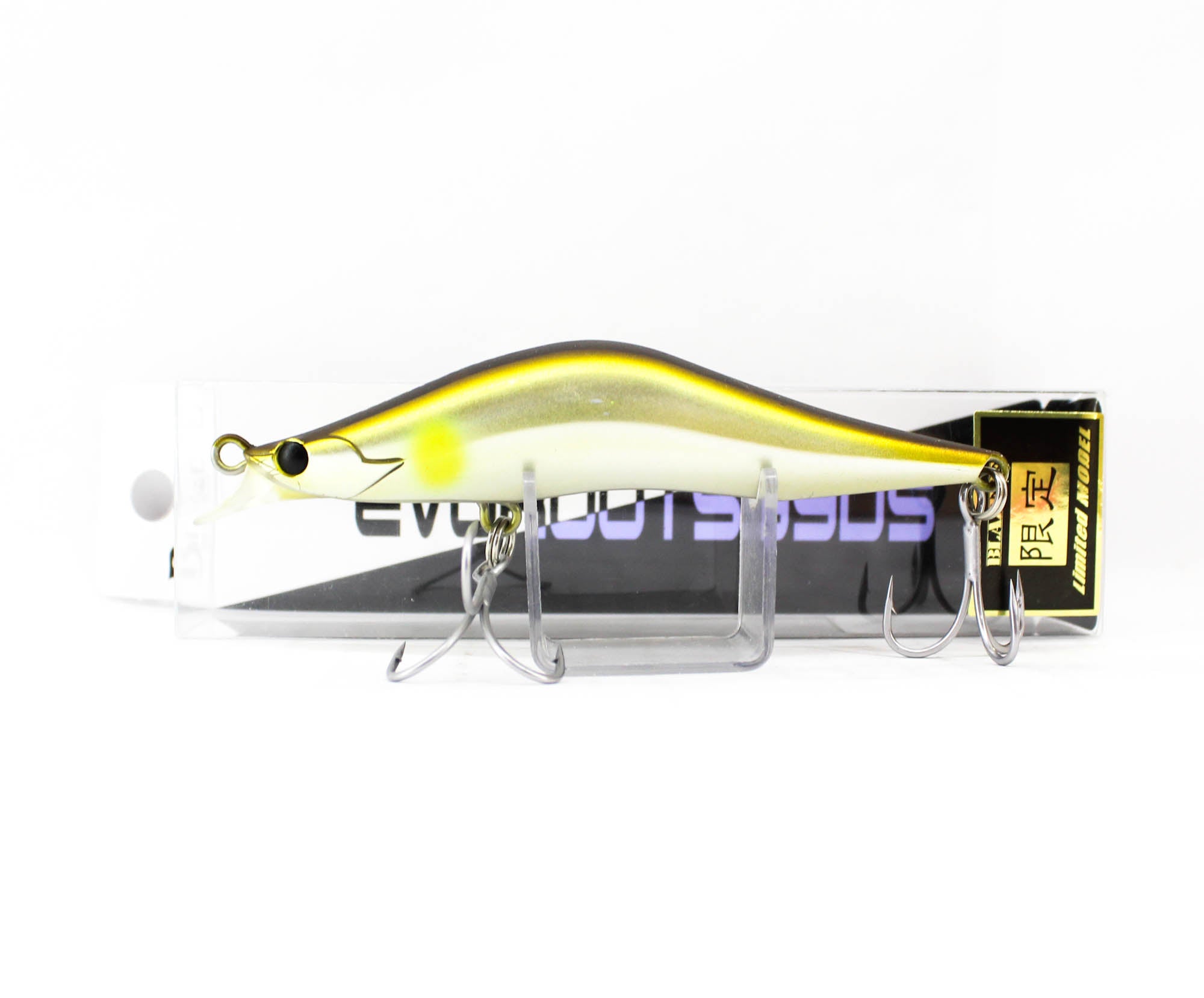 Lure Haven Singapore