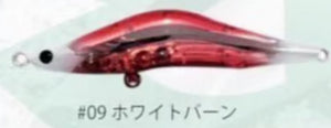 Blazeye Evoroots 99DS Sinking Lure #57 (1235
