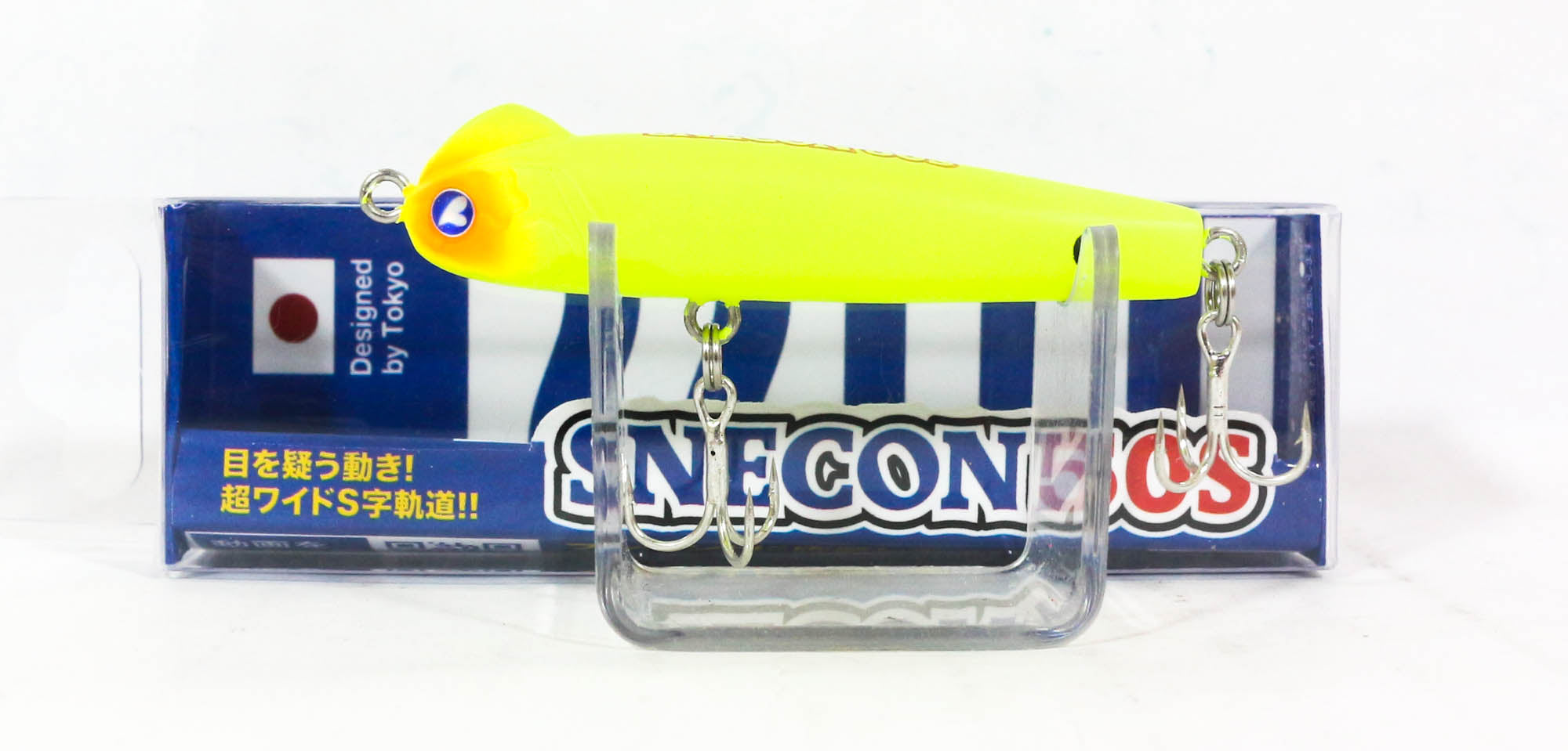 Lure Haven Singapore
