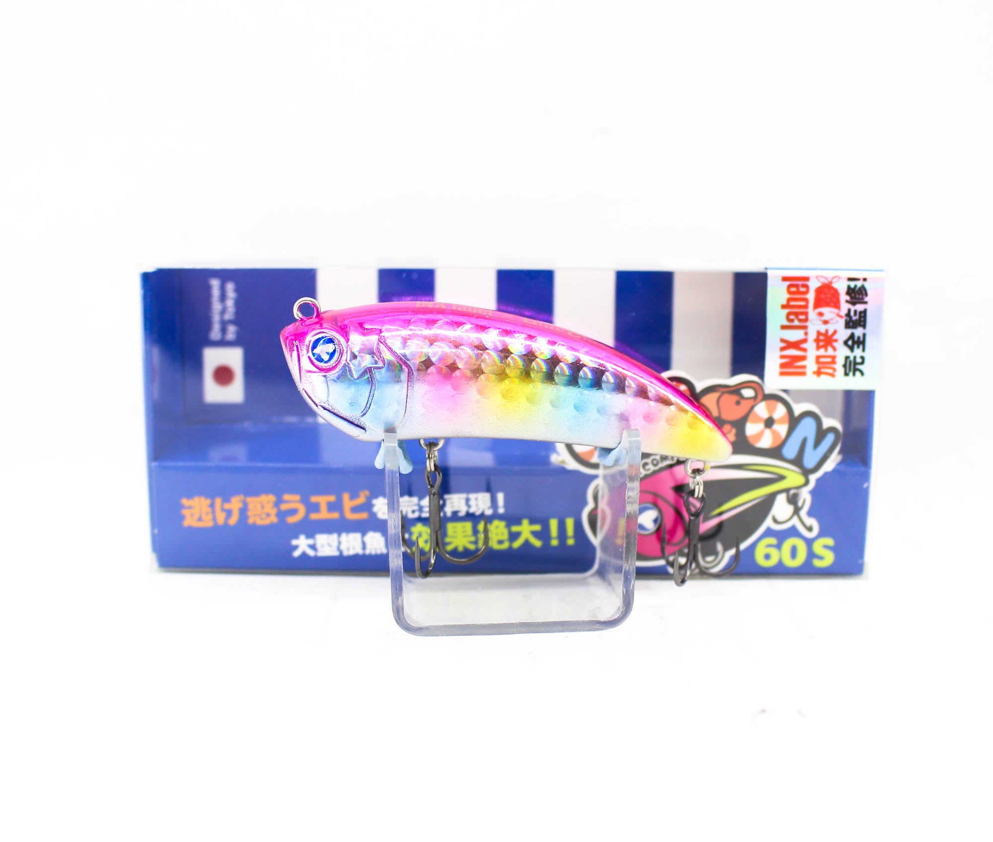 Lure Haven Singapore